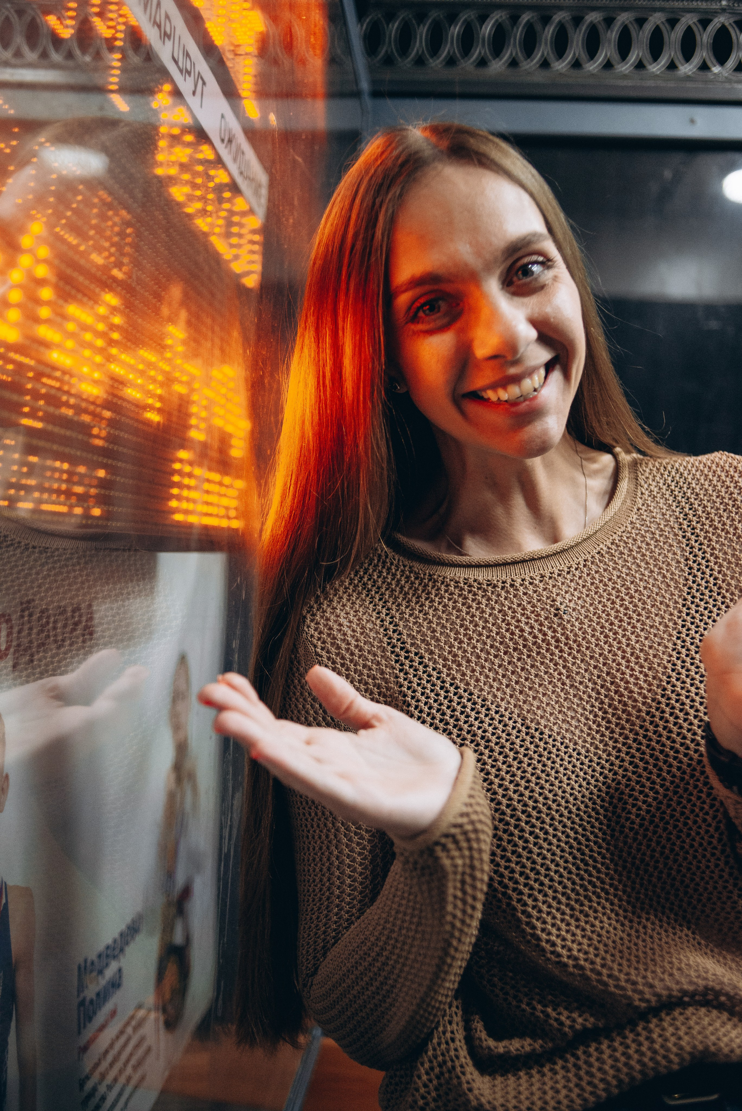 Мария. Фотограф в Благовещенске Андрей Сенченко