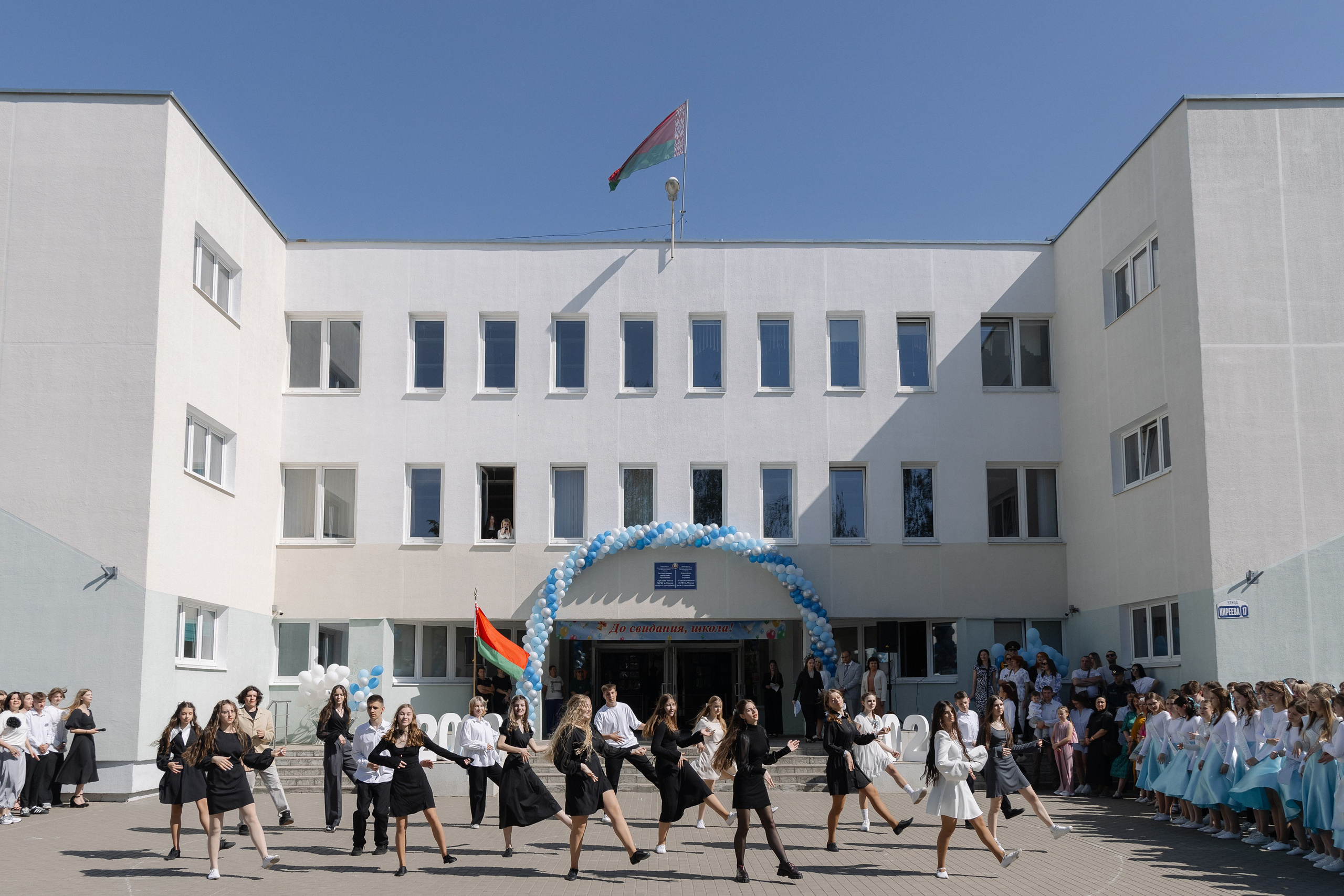 Последний звонок 2024. Свадебный фотограф в Минске/Беларуси Сергей Спиридонов