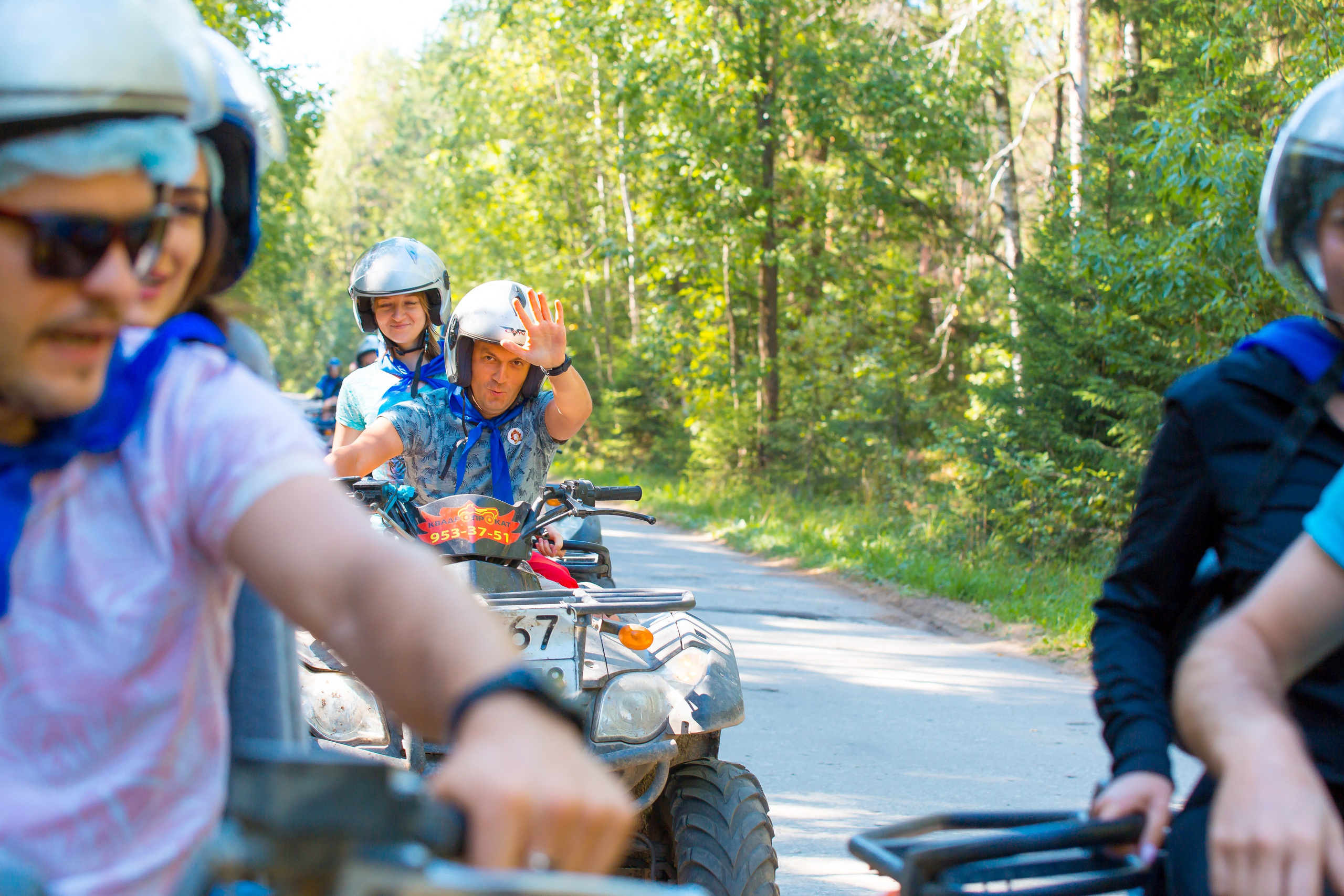 КОРПОРАТИВ РАПСОДИЯ. Главная