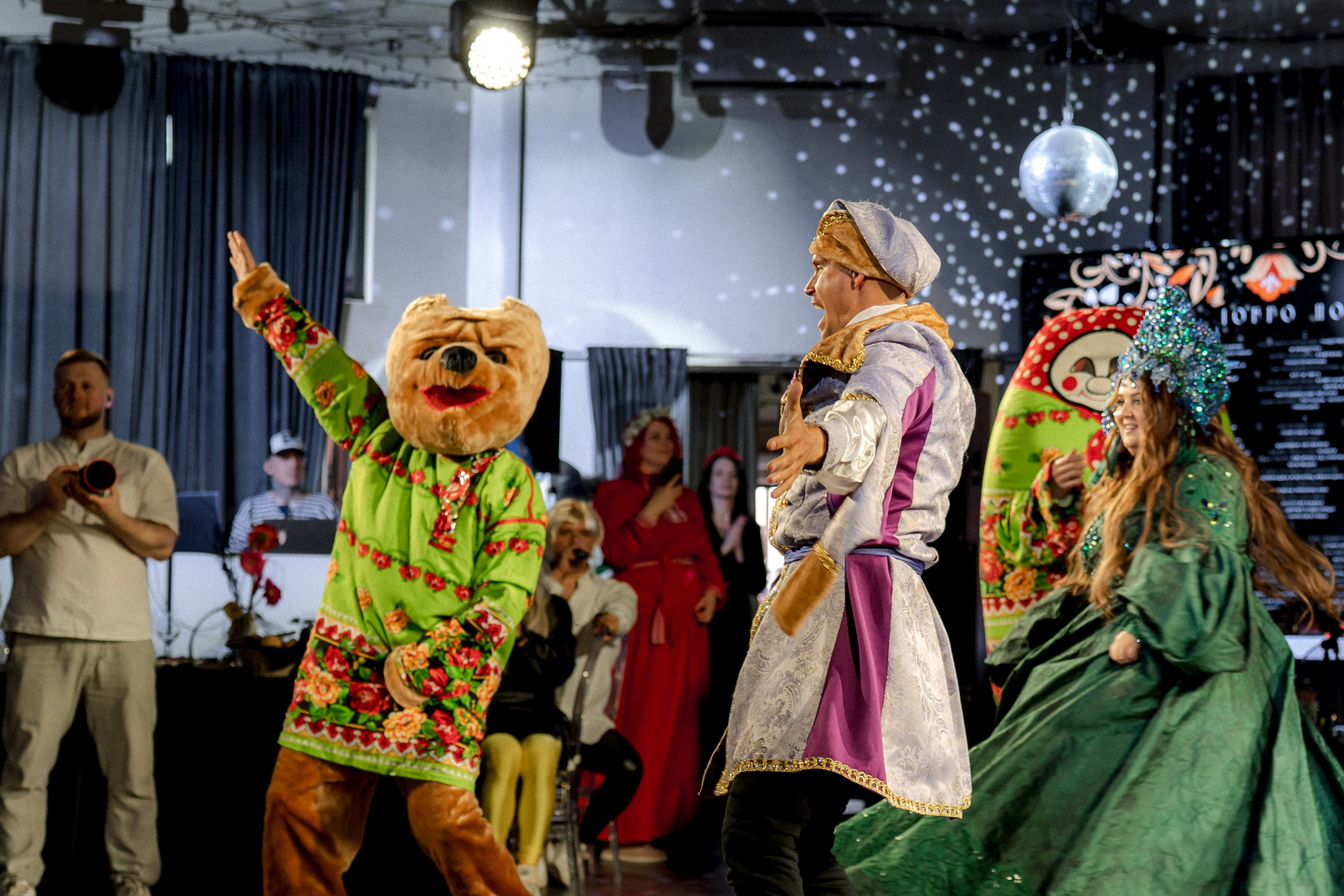Birthday А-Ля-Русс. Свадебный фотограф Санкт-Петербург СПб