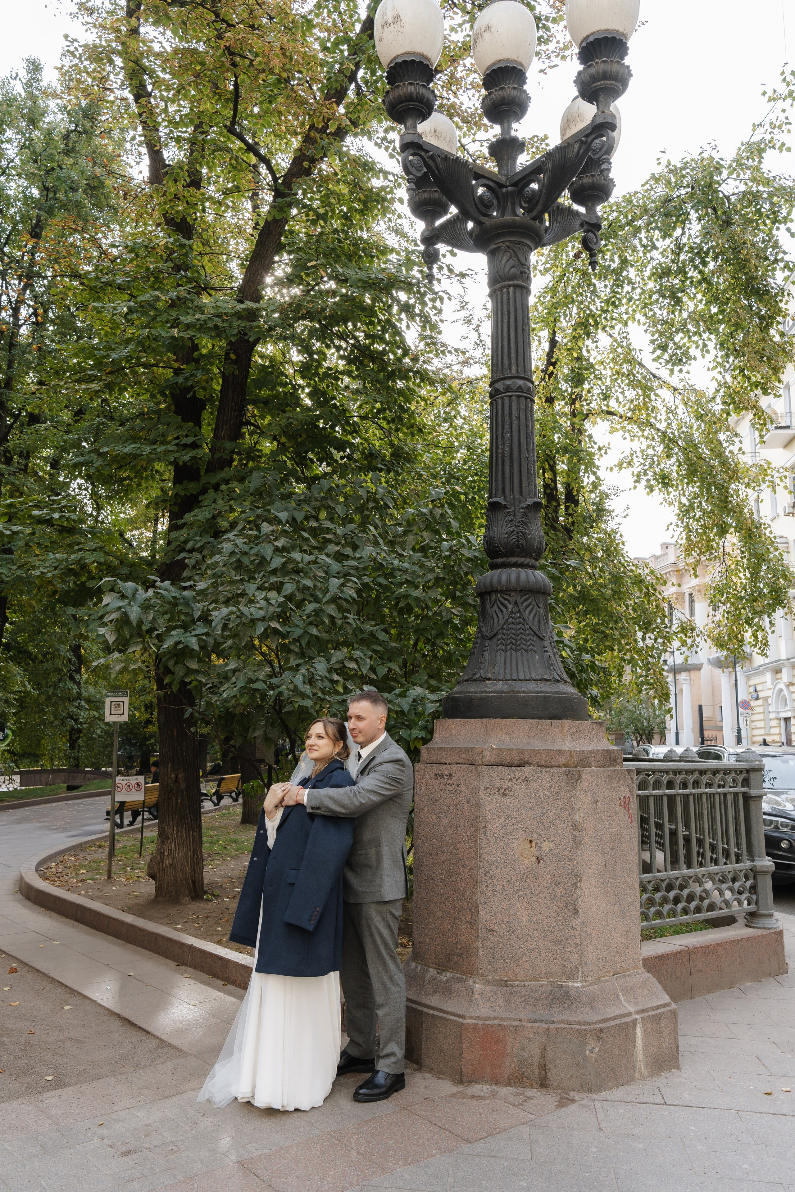 Свадьба Артёма и Натальи. Свадебный фотограф в Москве Яна Деньгина
