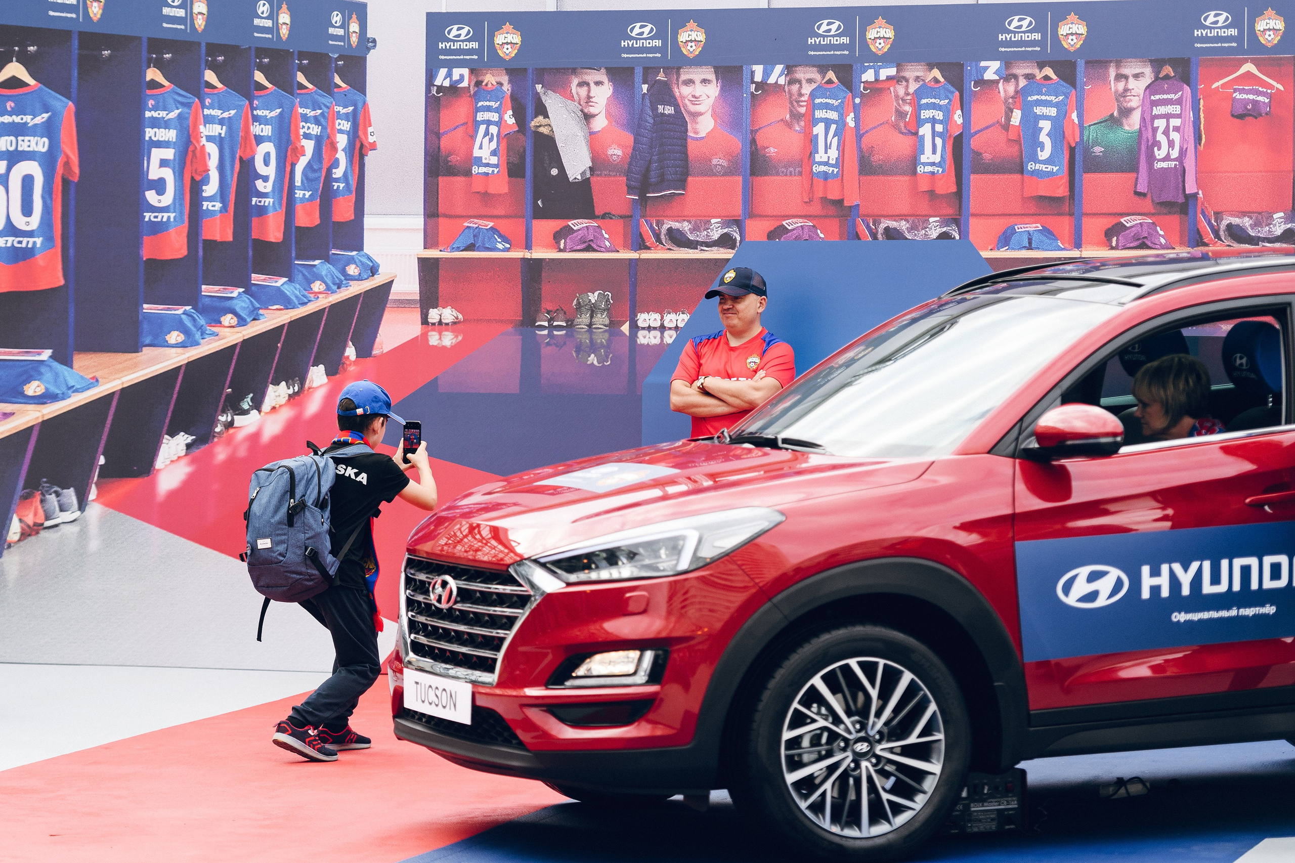 ПФК ЦСКА vs Hyundai. Активации на стадионе. Фотограф Сергей Бойко Москва