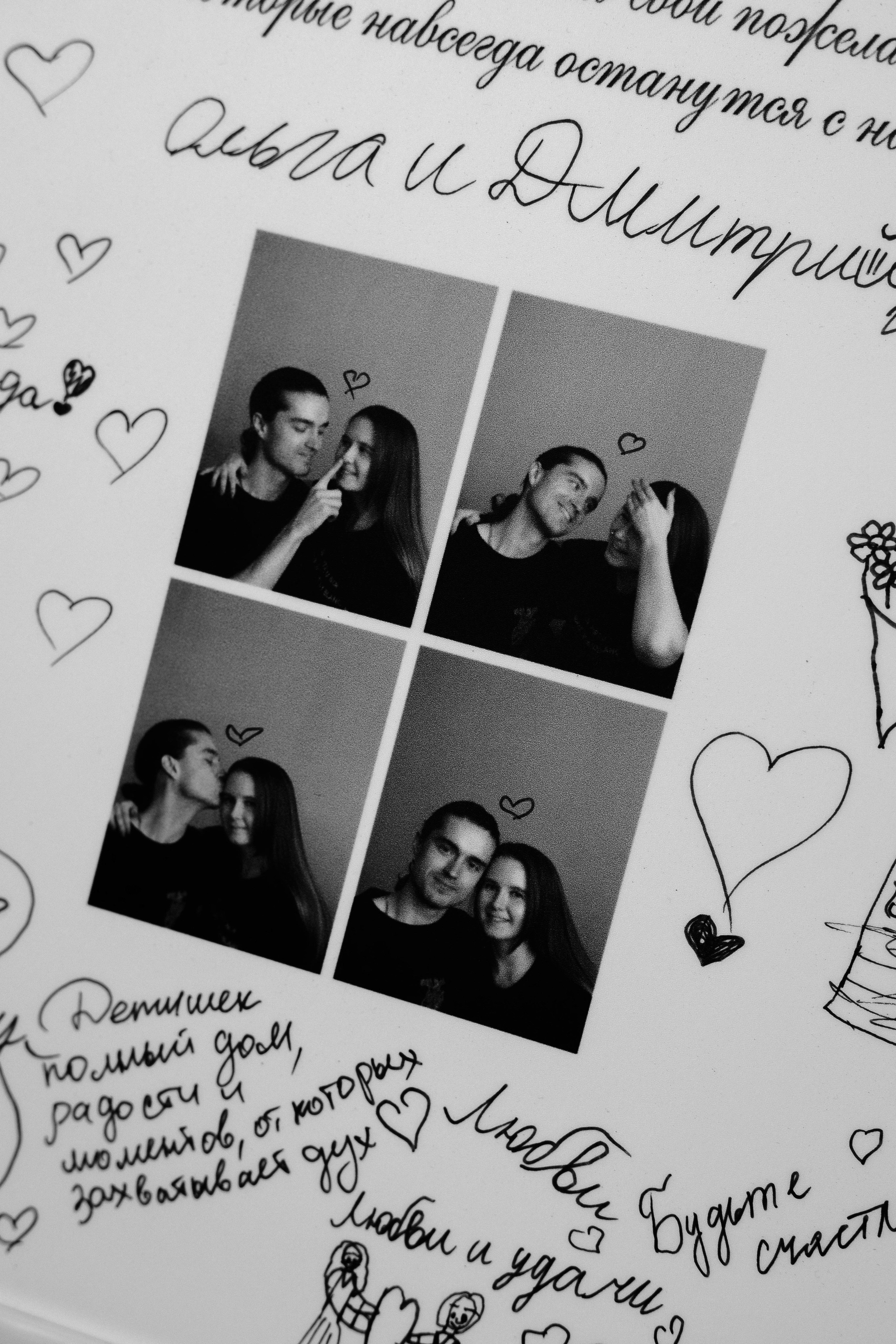 Любовь и рок-н-ролл. Свадебный фотограф видеограф Новосибирск Кемерово Калининград