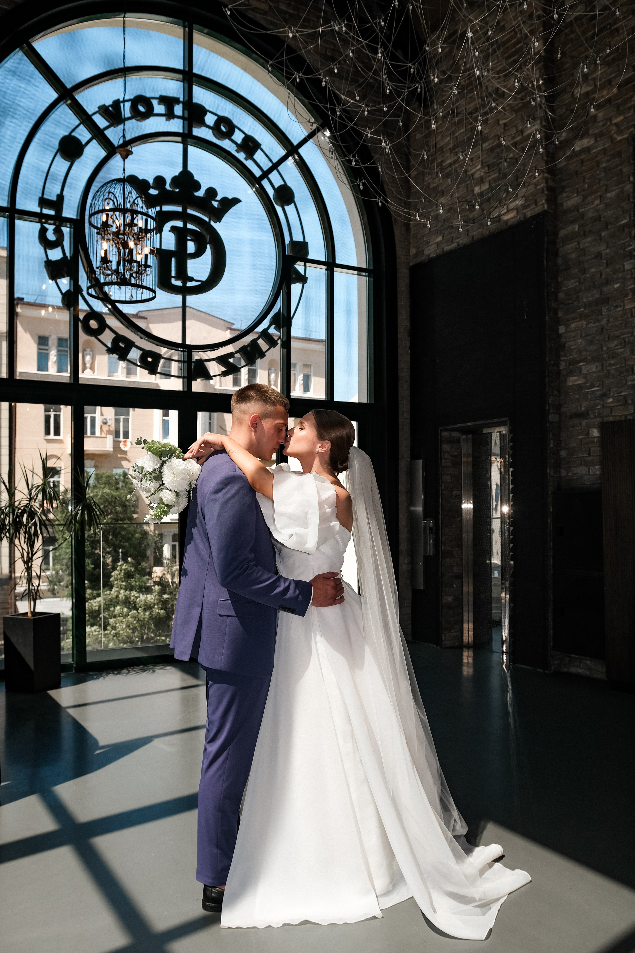 Максим и Валерия