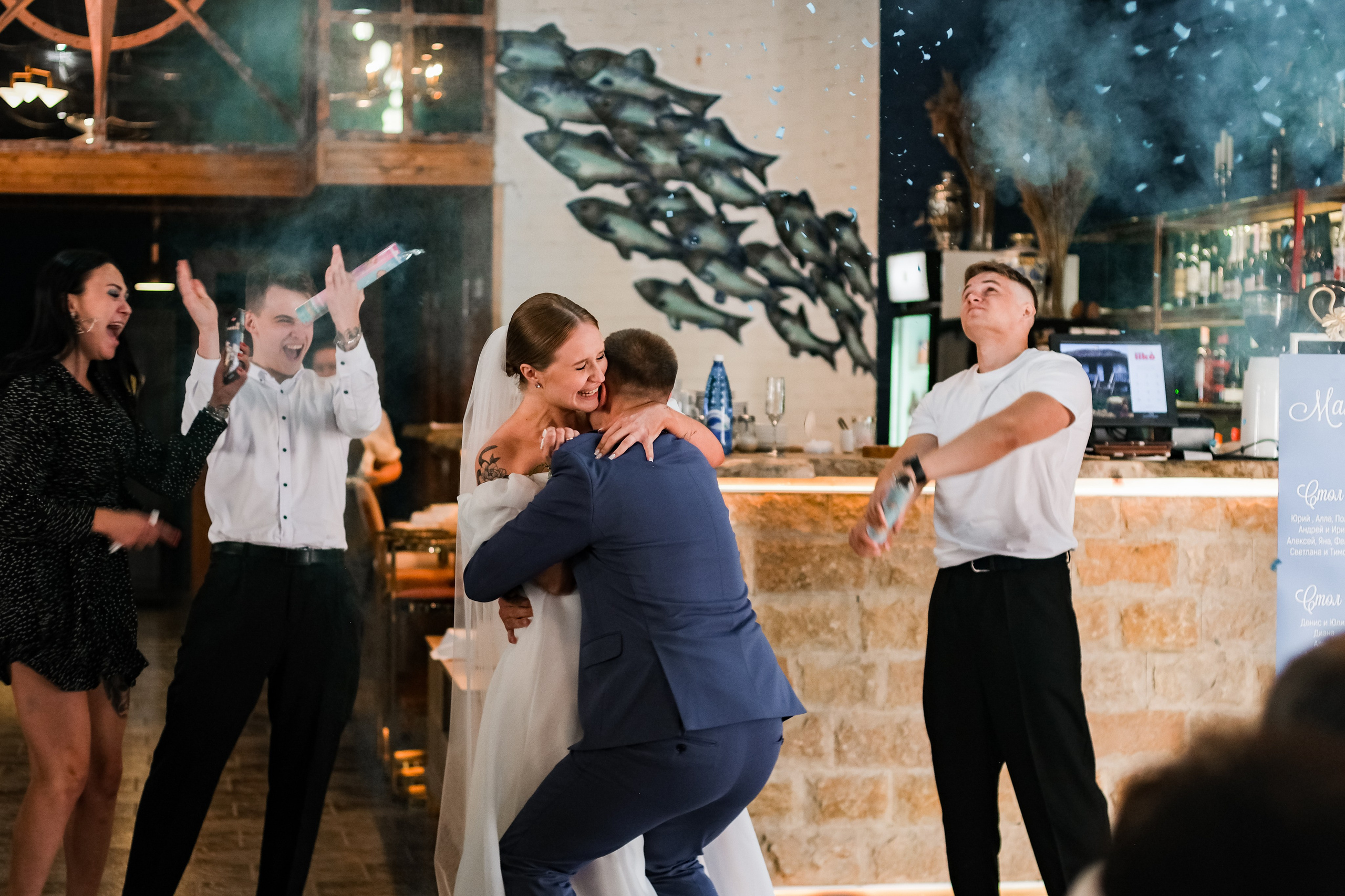 Максим и Валерия