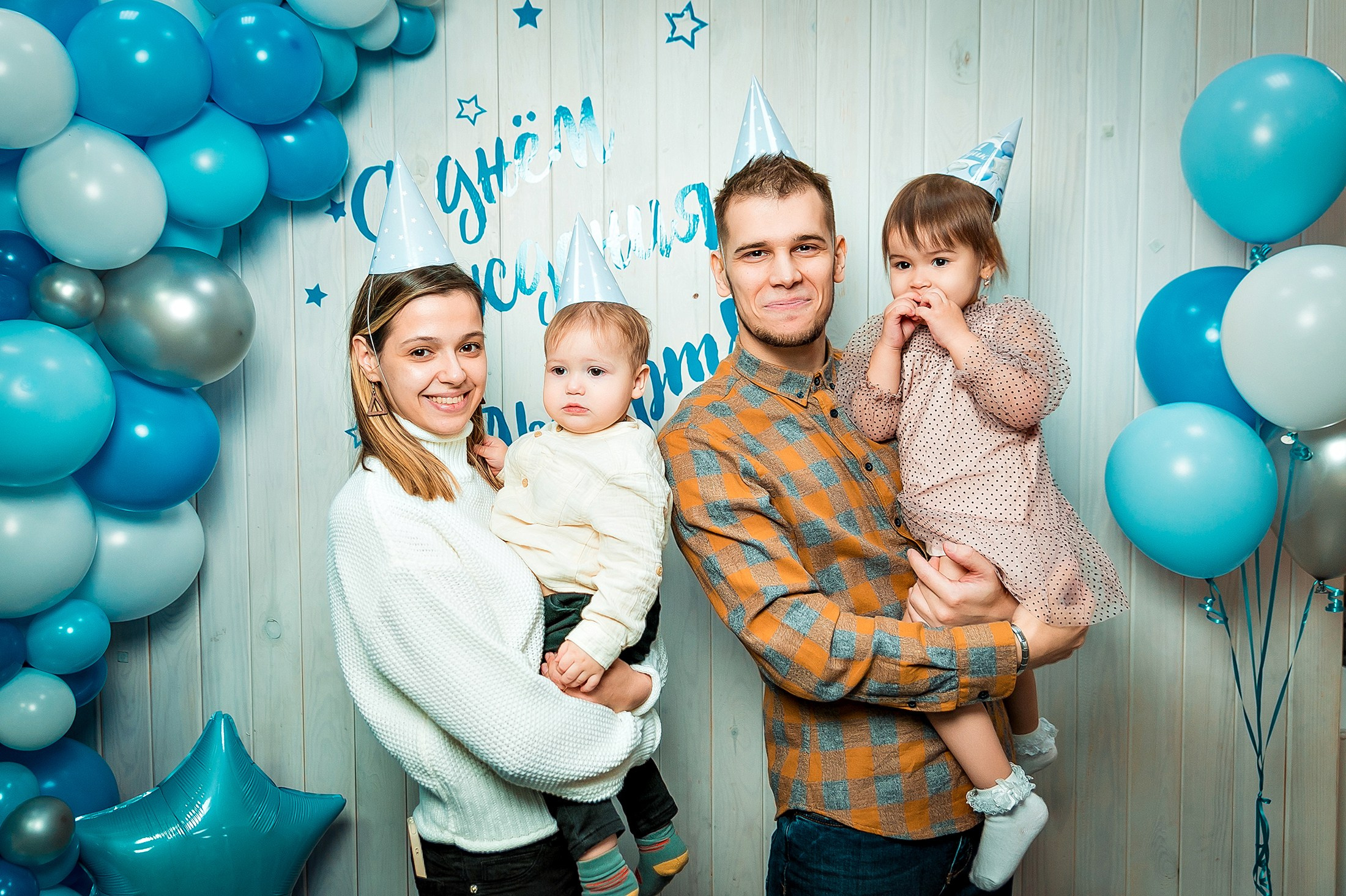 Детские праздники. Фотограф Комаров Сергей