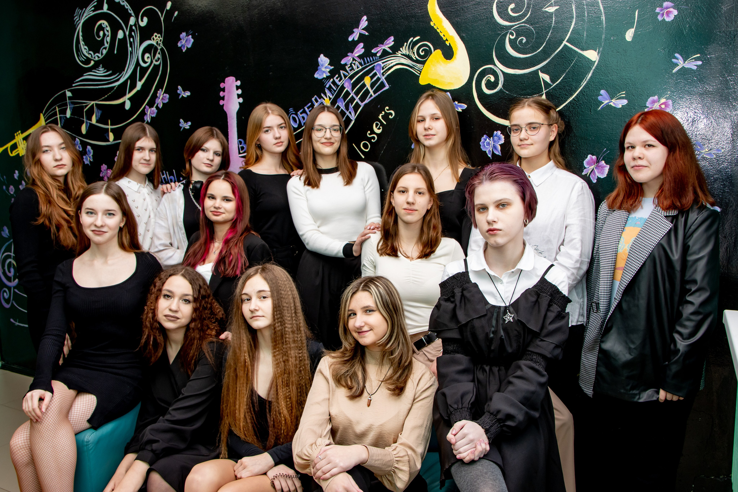 Старшие классы. Выпускные альбомы в Обнинске