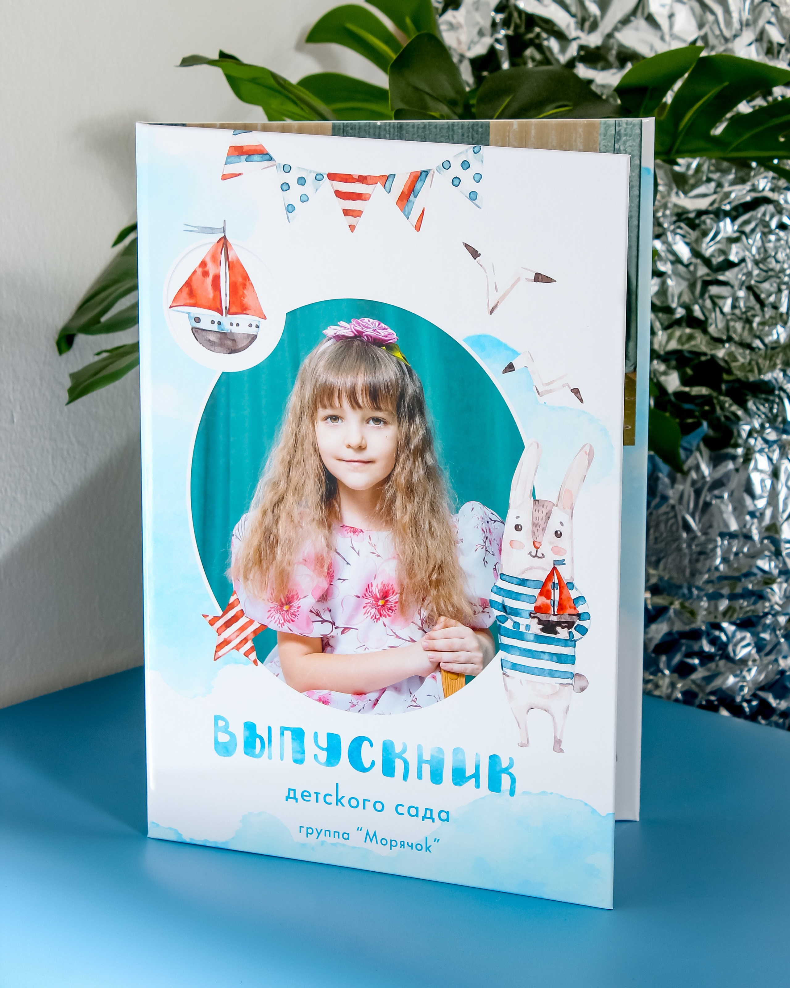 Готовые альбомы. Выпускные альбомы в Обнинске