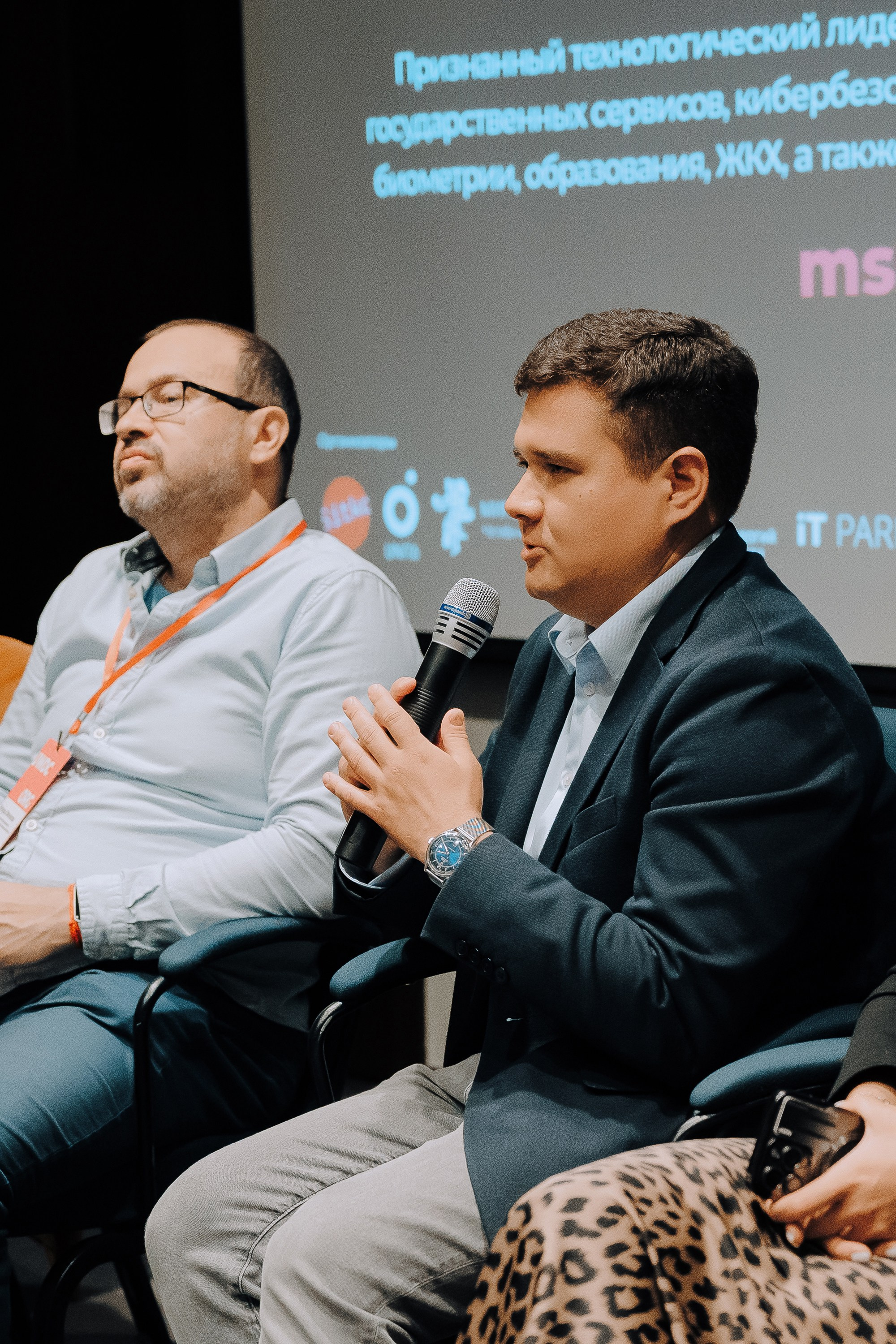 UWDC 2024. Репортажный фотограф Зуев Роман г. Челябинск