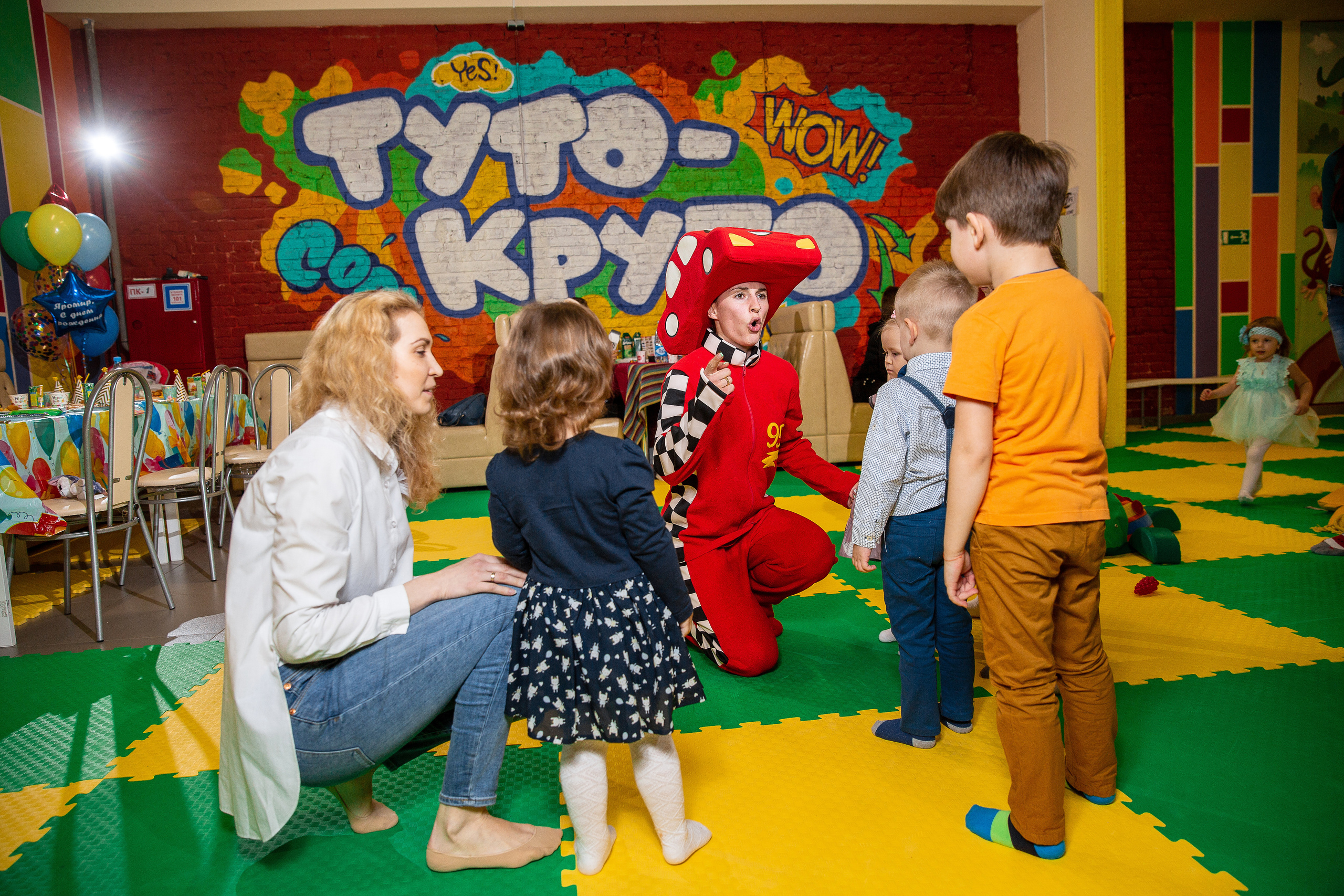 День рождения 3 года, фотосессия в детском клубе Туто Круто в Щелково