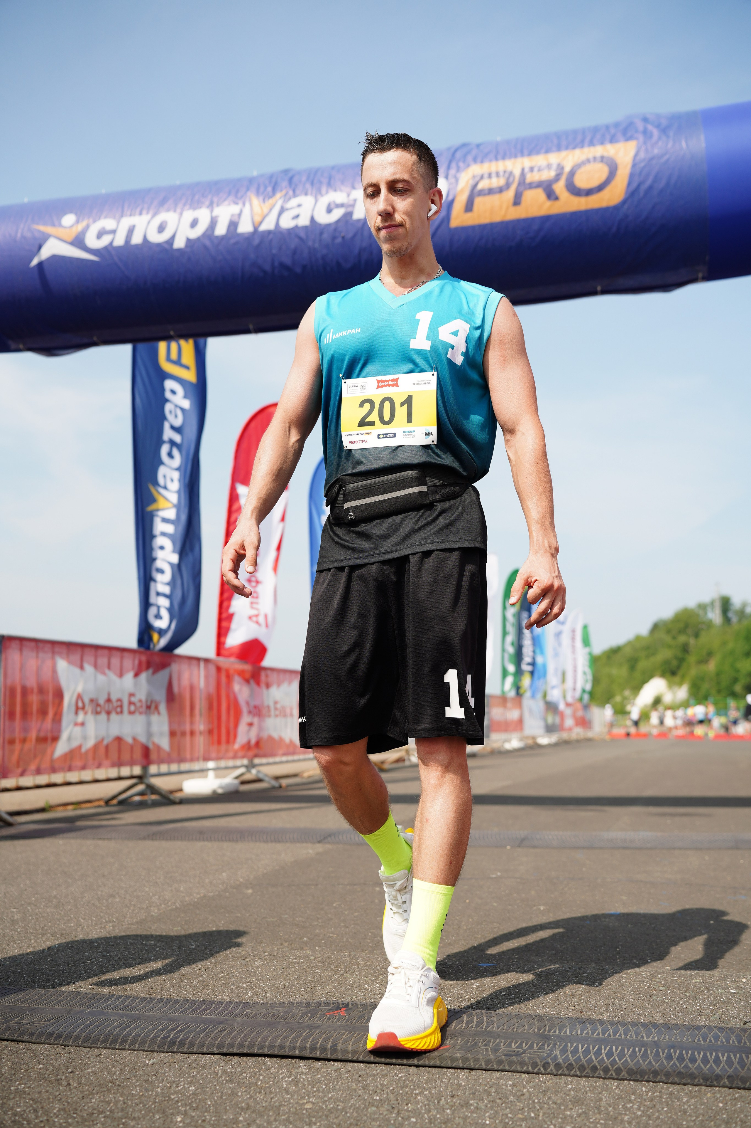 ПОЛУМАРАФОН TERRA SIBERIA 2025. Фотограф