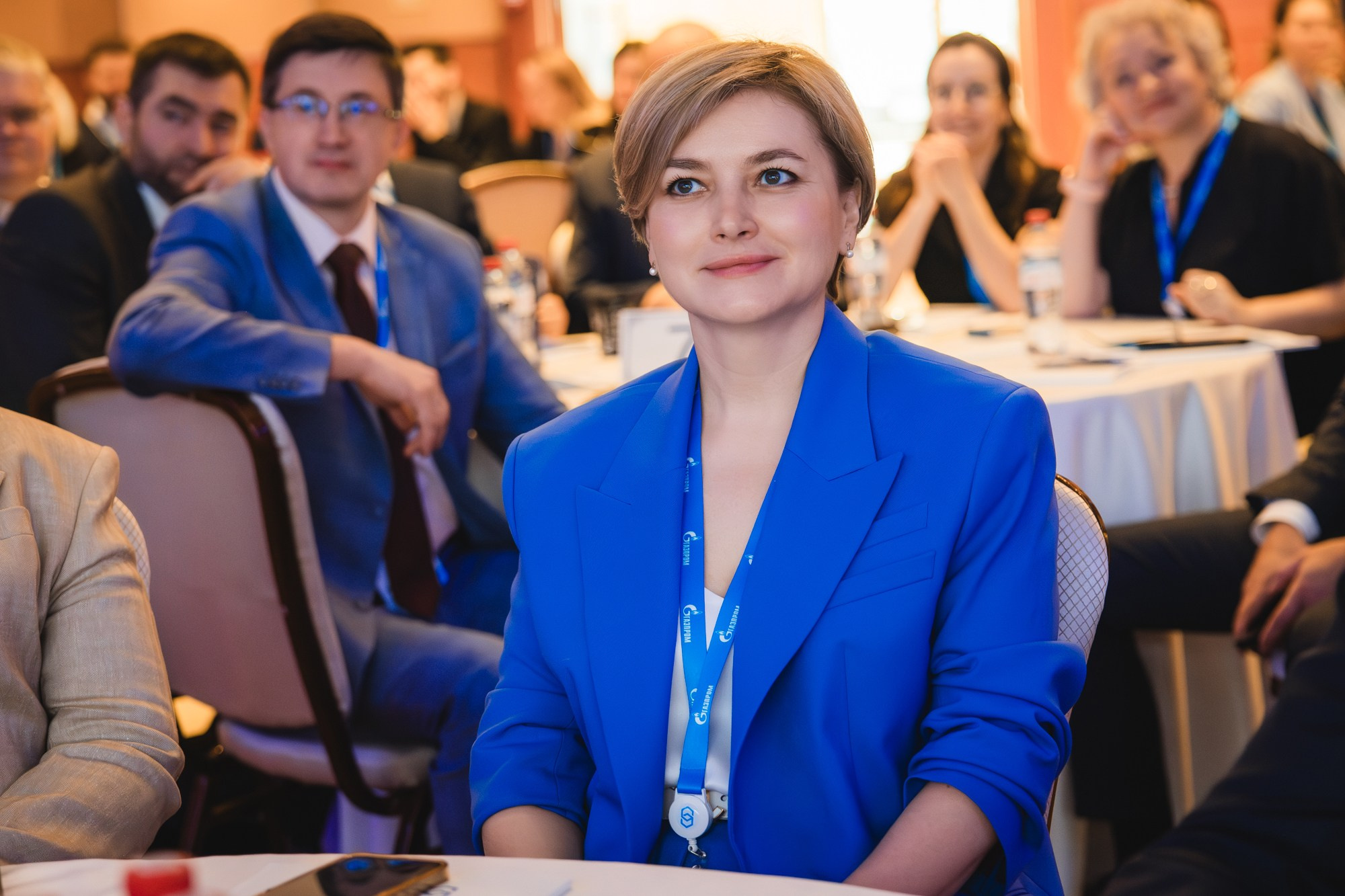 Внутрикорпоративный форум «ГАЗПРОМ»