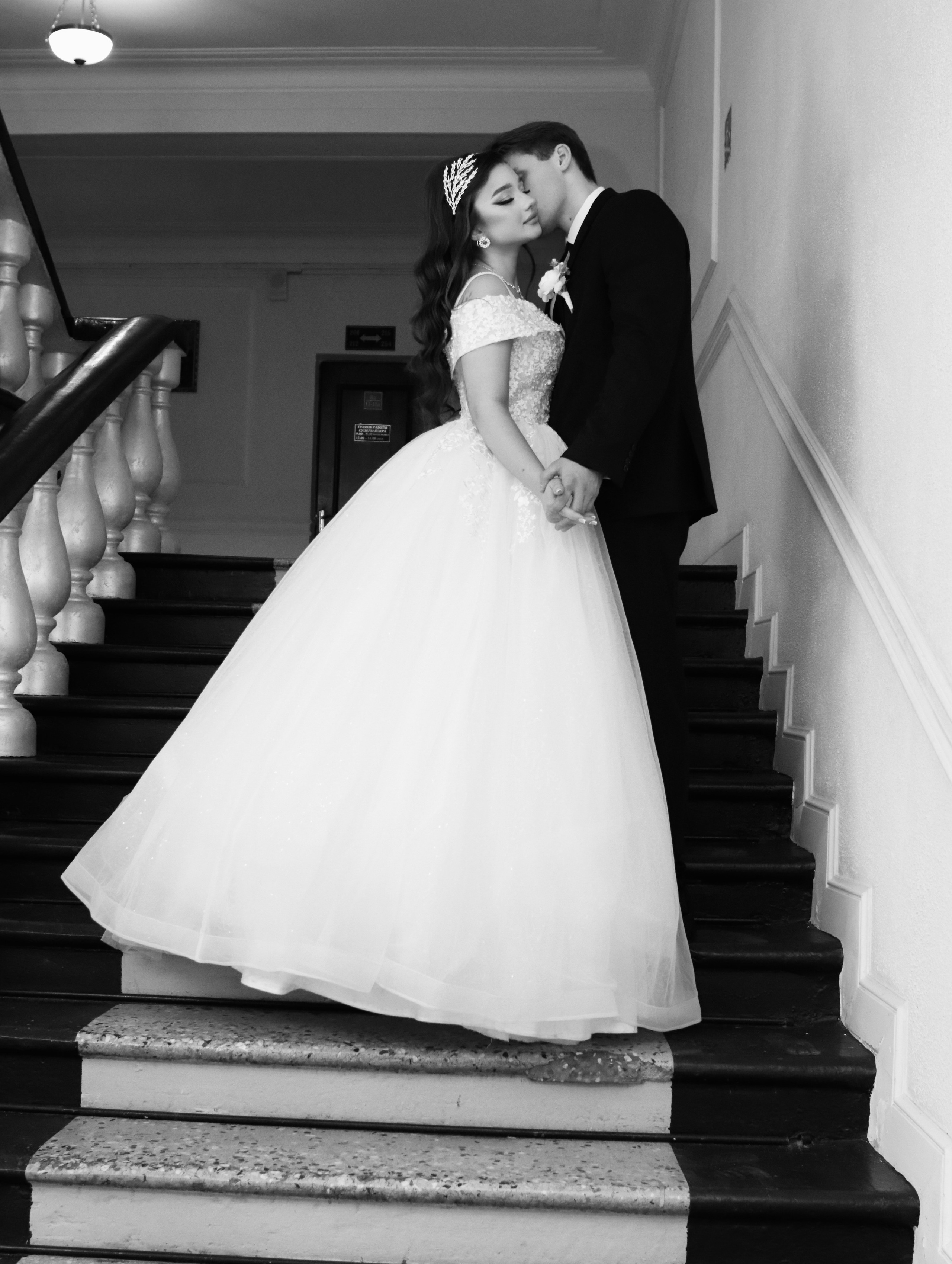 Ангелина и Михаил. Фотограф в Курске Смирнов Евгений