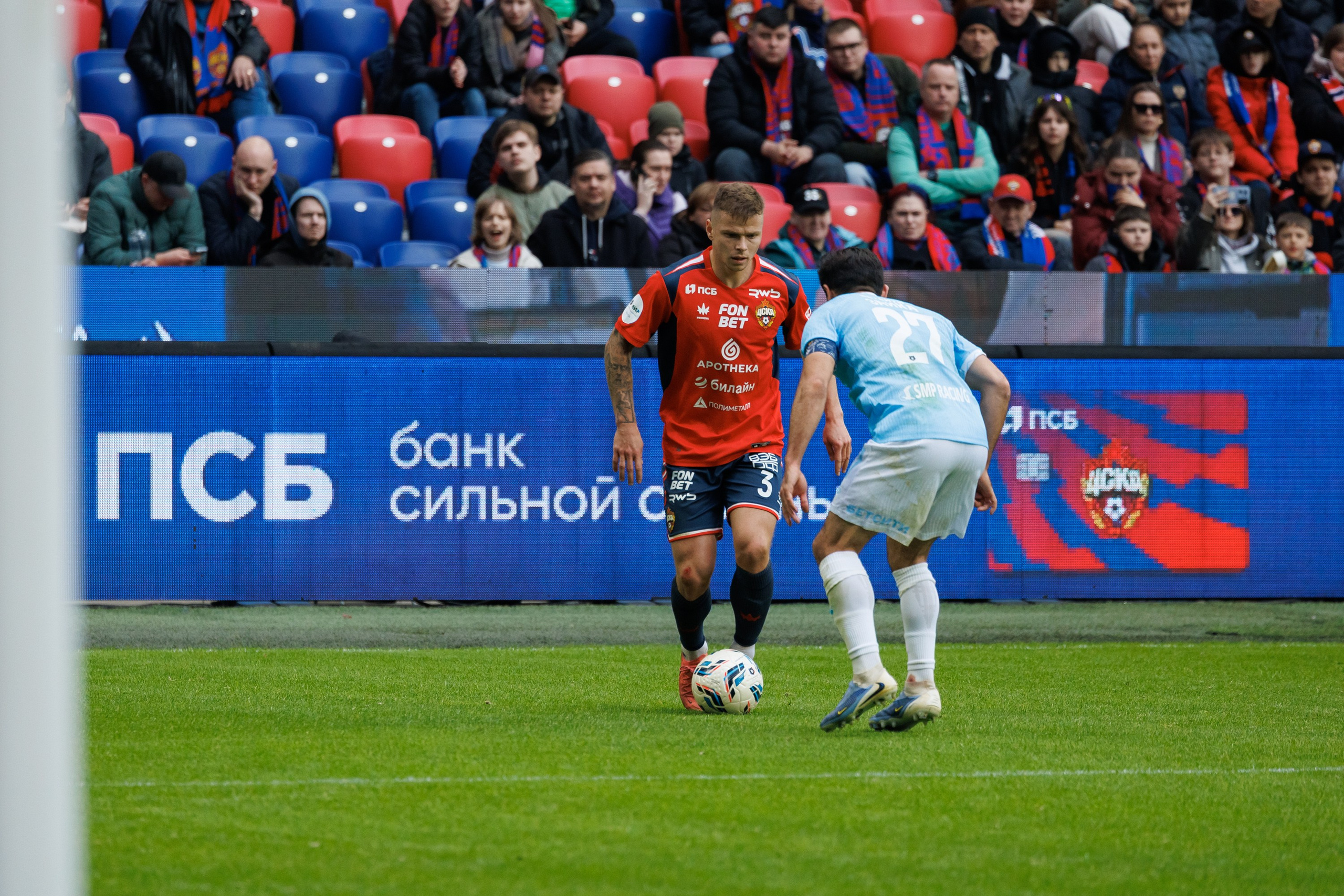 Футбол. ЦСКА — Сочи