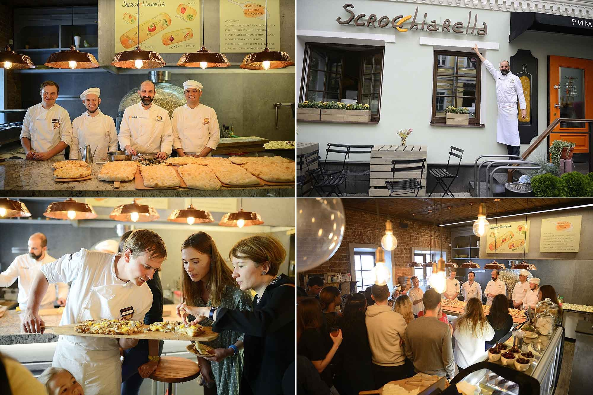 Презентации. Репортажный и портретный фотораф в Москве Роман Кузнецов