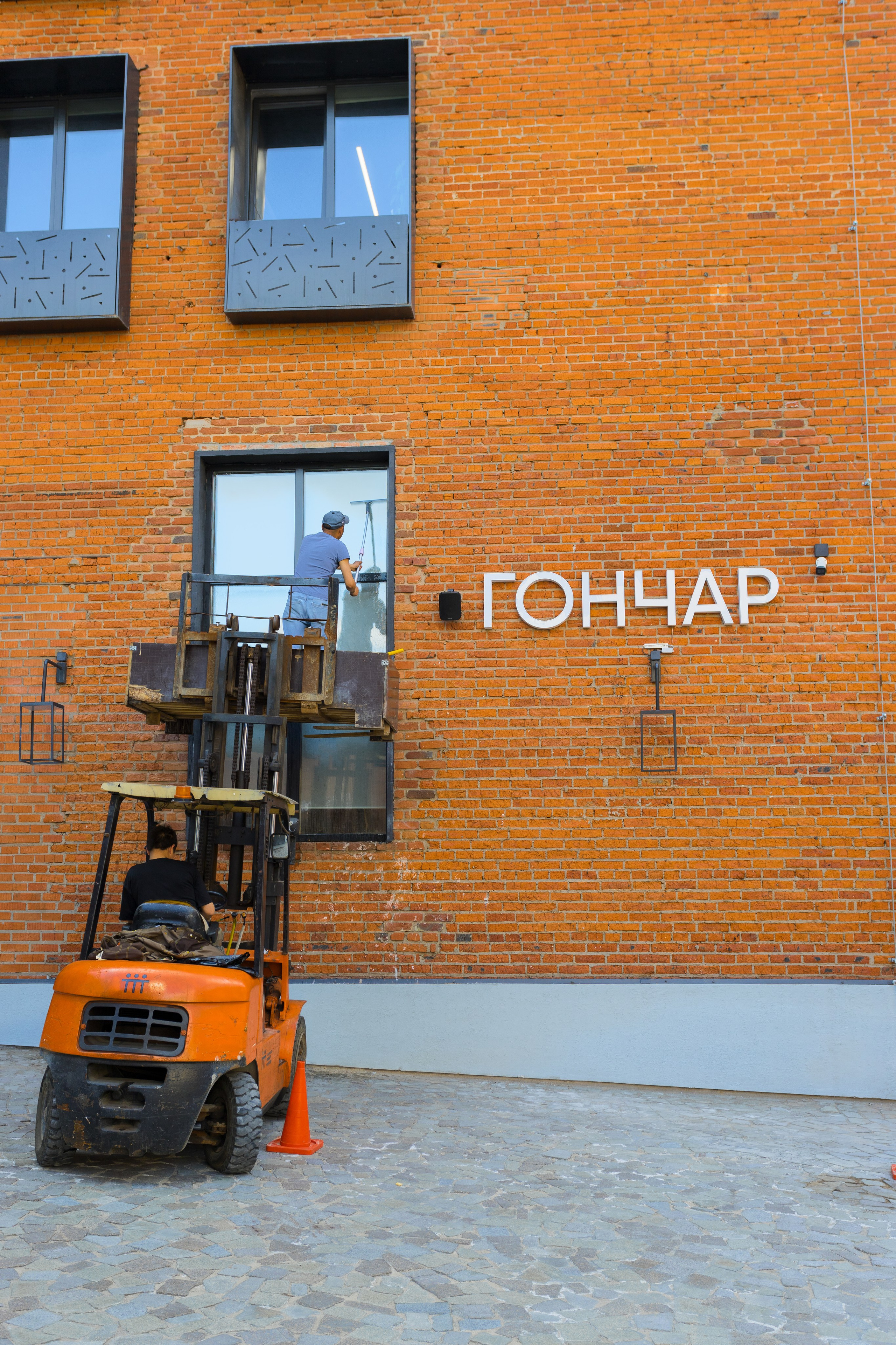 Разное. Photomantis