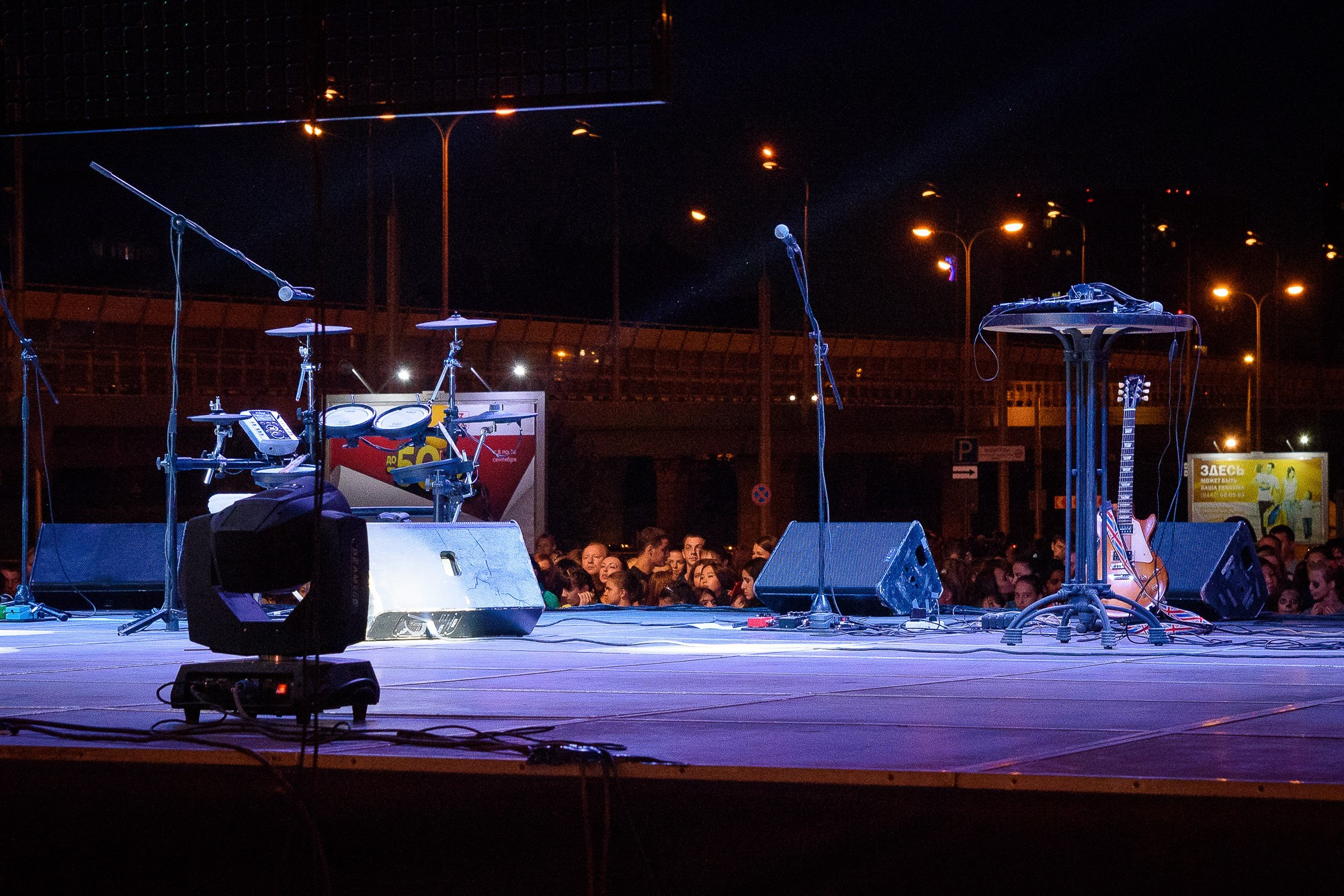 Сцена перед концертом