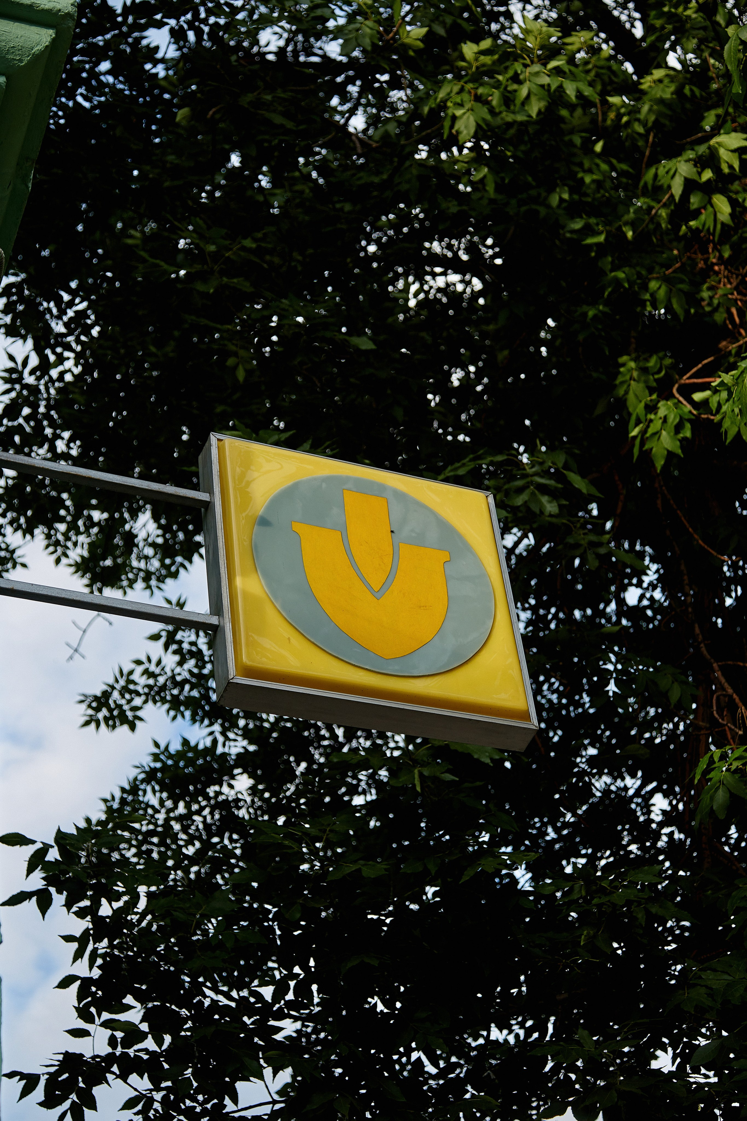 По архитектурному сердцу Безымянки. DENISOV ART (фото, видео, дизайн) САМАРА