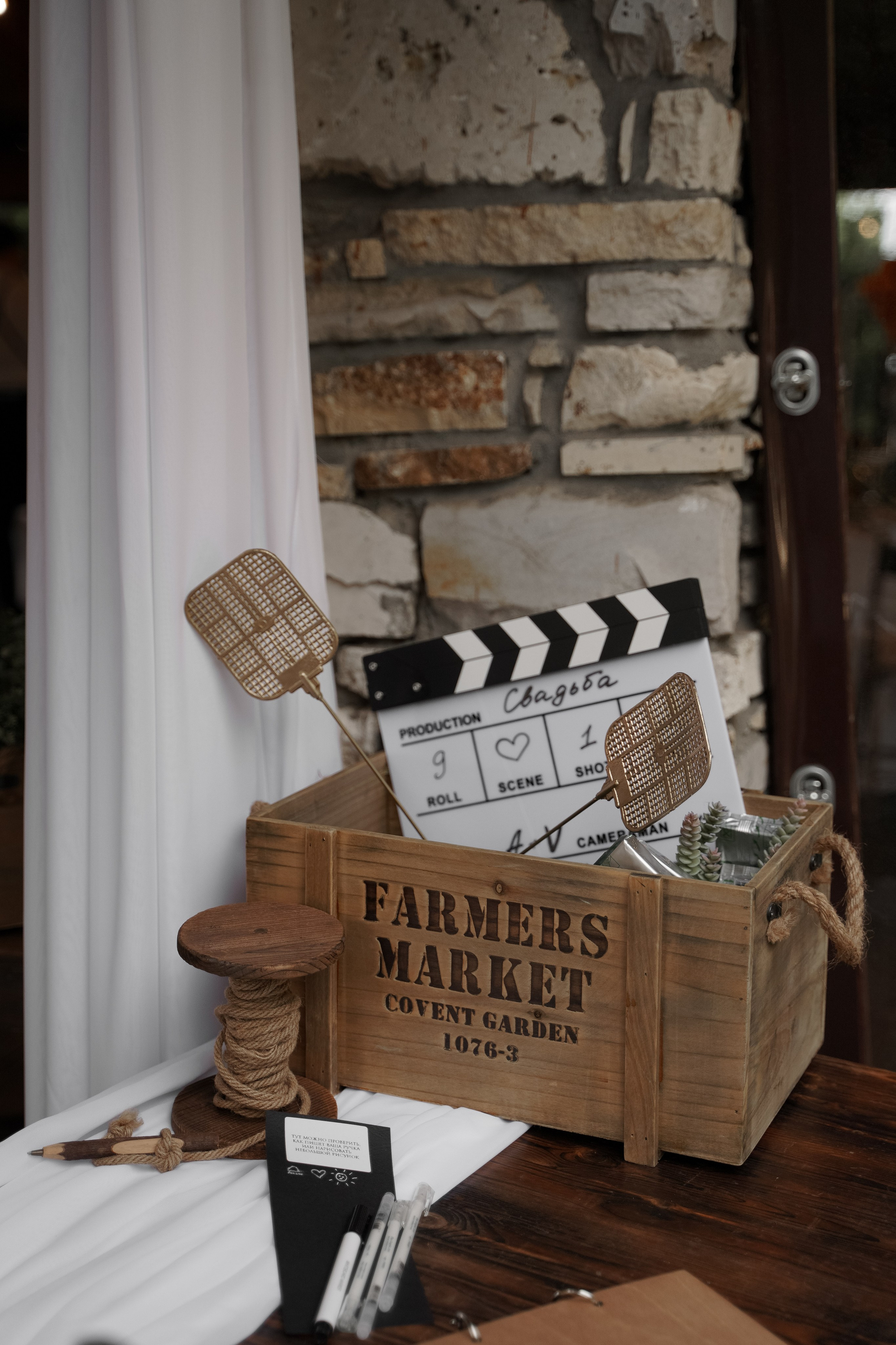 Анфиса и Валерий. Свадебный фотограф Марина Попова