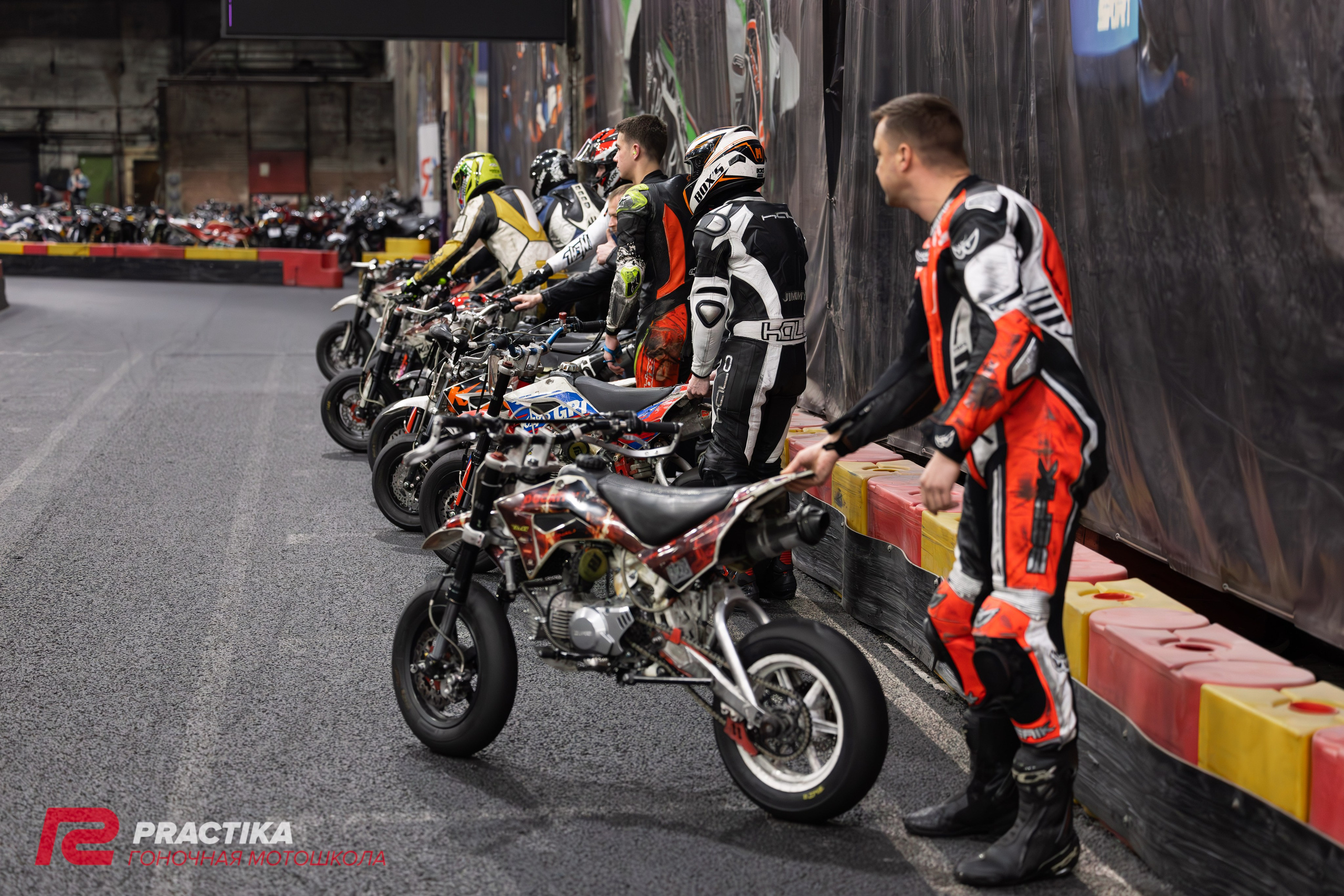 Гонка на выносливость 27.12.2024