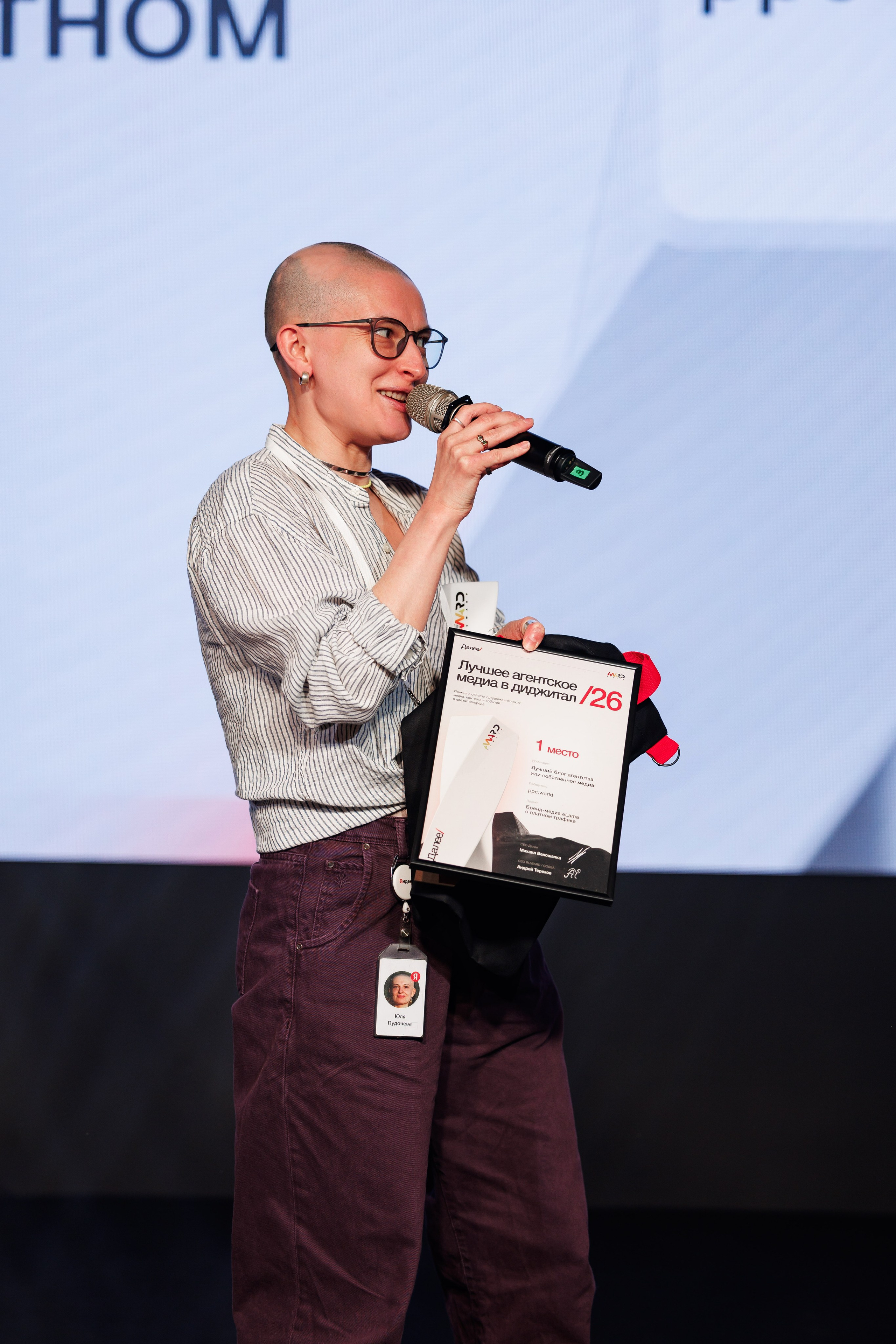 RUWARD AWARD. Репортажный фотограф/видеограф Артур Аванесян в Москве