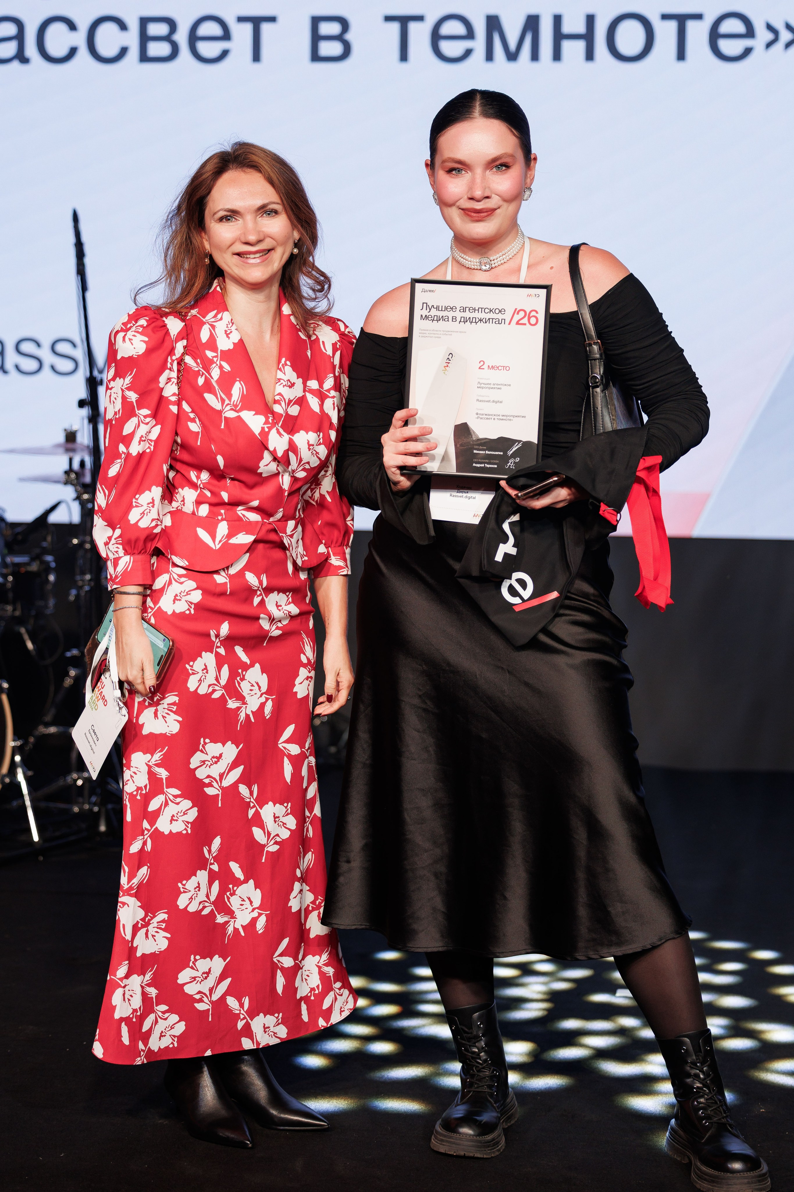 RUWARD AWARD. Репортажный фотограф/видеограф Артур Аванесян в Москве