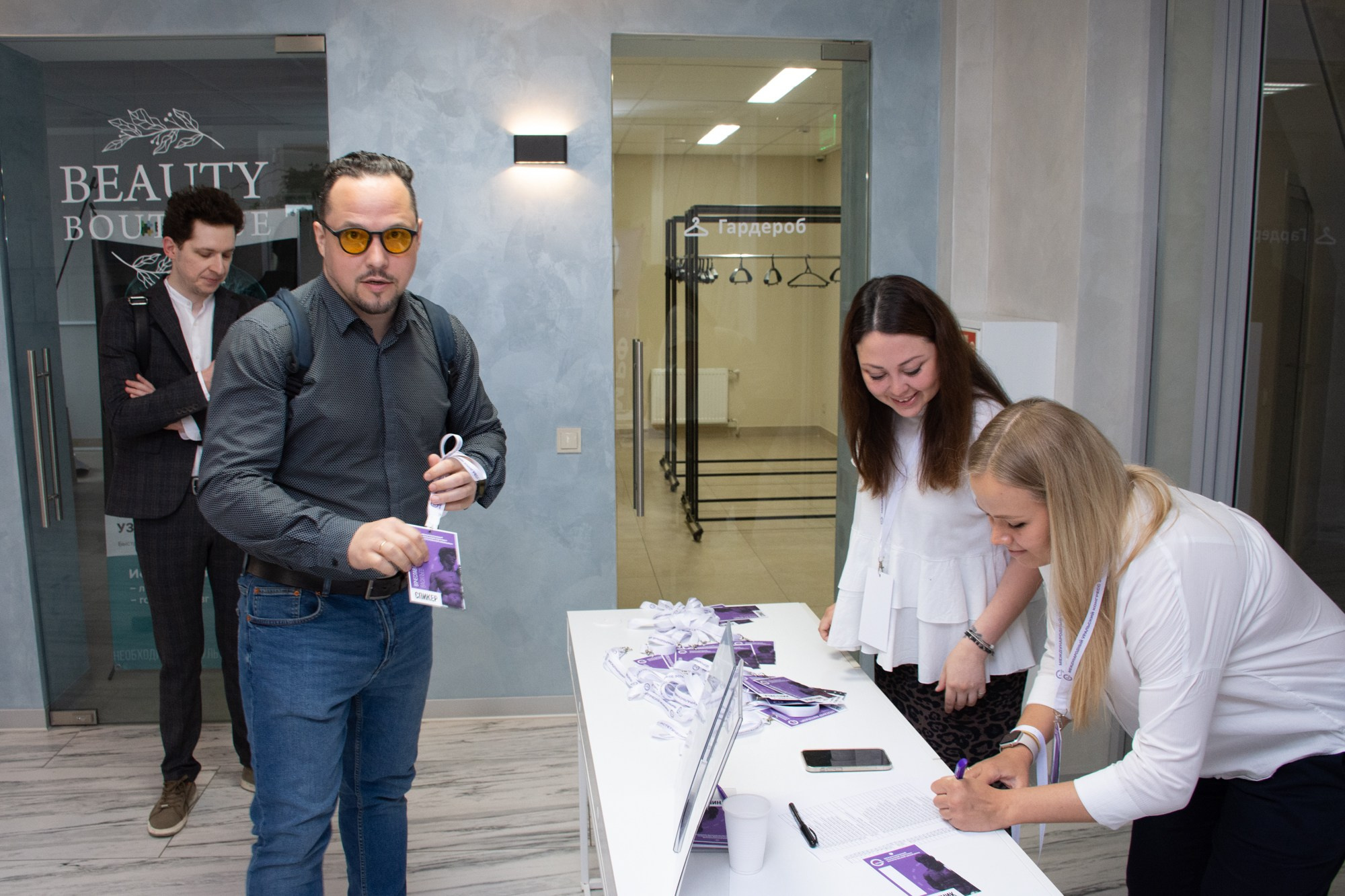 Международный уральский конгресс эстетической медицины. Фотограф Максим Буряк