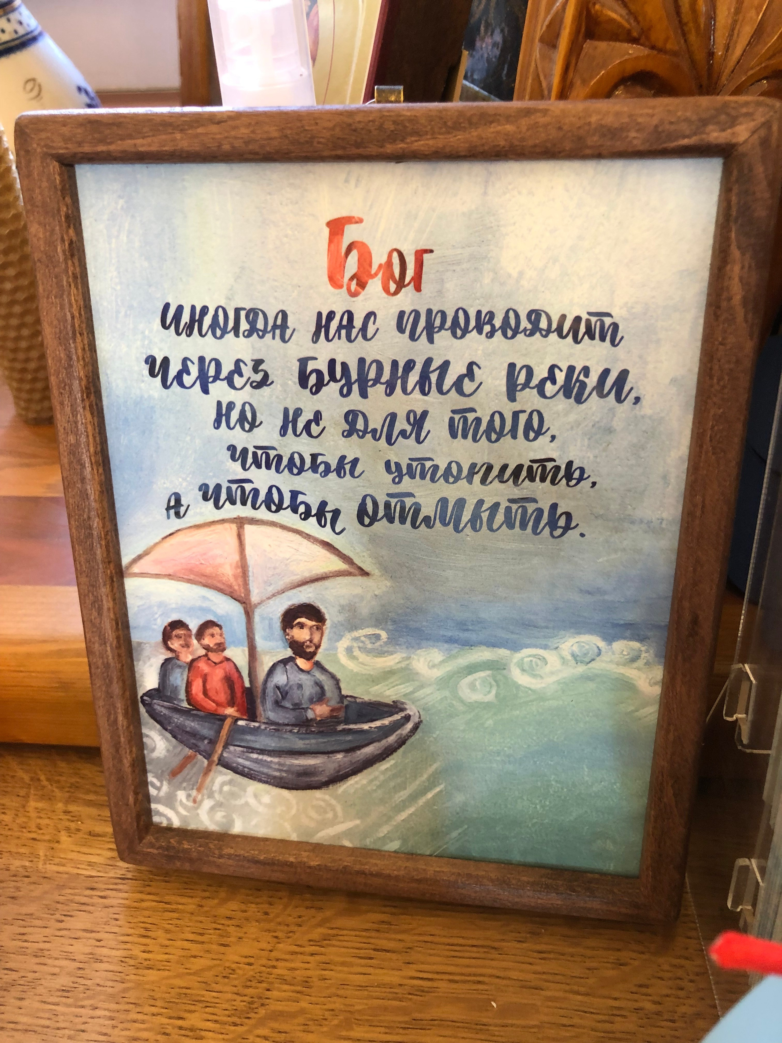 Места Николая Чудотворца. Путешествия со смыслом