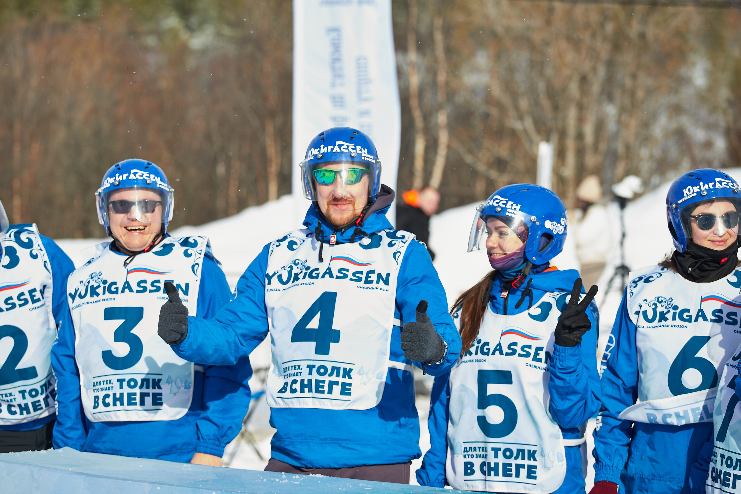 Юкигассен. Фотограф Мурманск Екатерина Мотькина