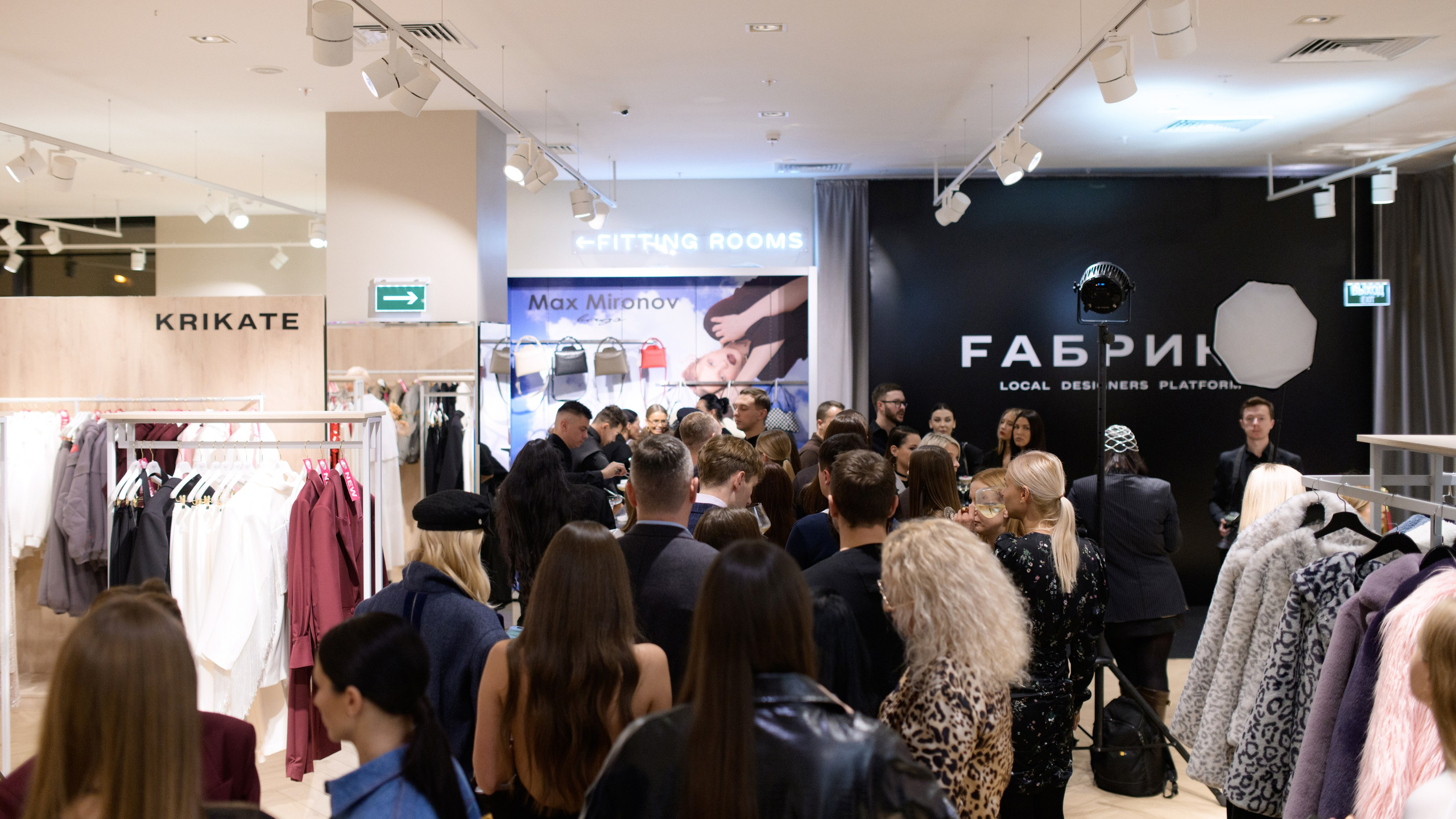 FАБРИКА grand opening. Свадебный фотограф в Минске