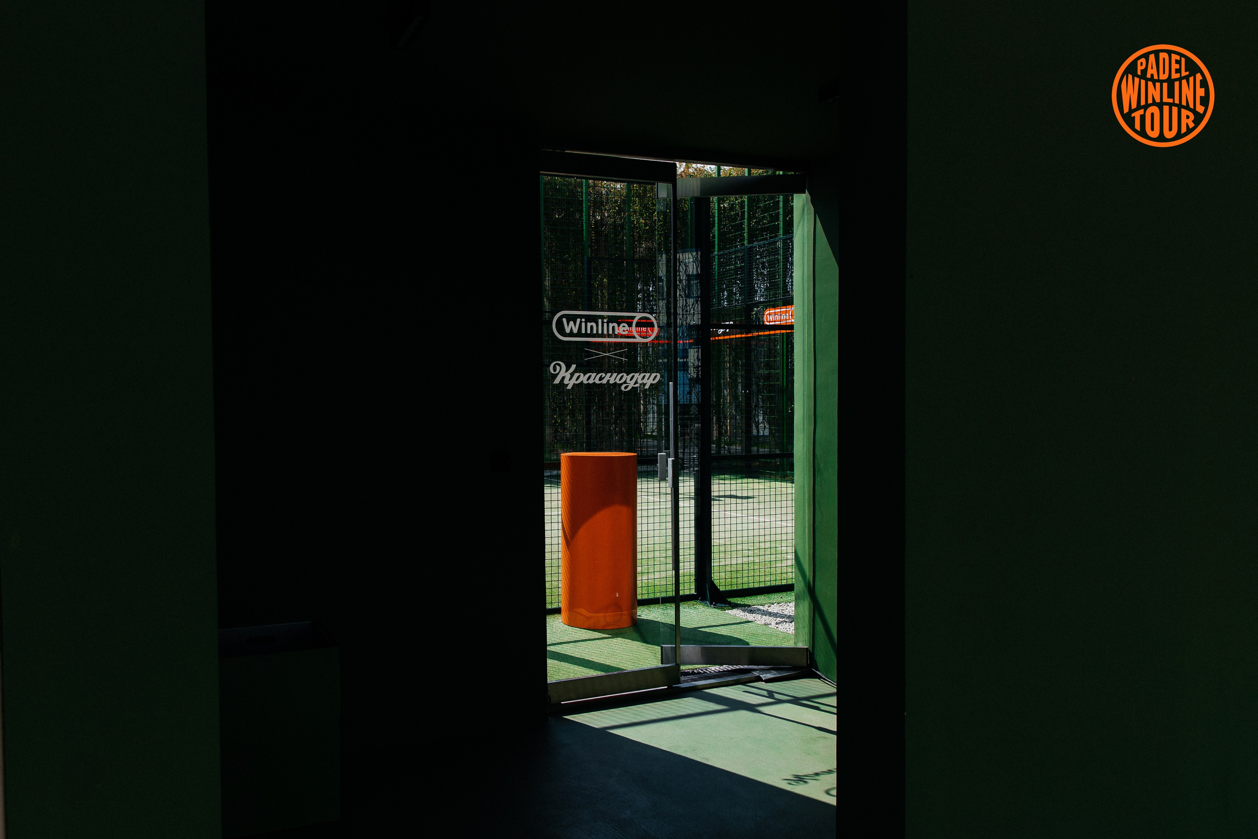 Padel Tour. Фотограф в Краснодаре Алла Потоцкая