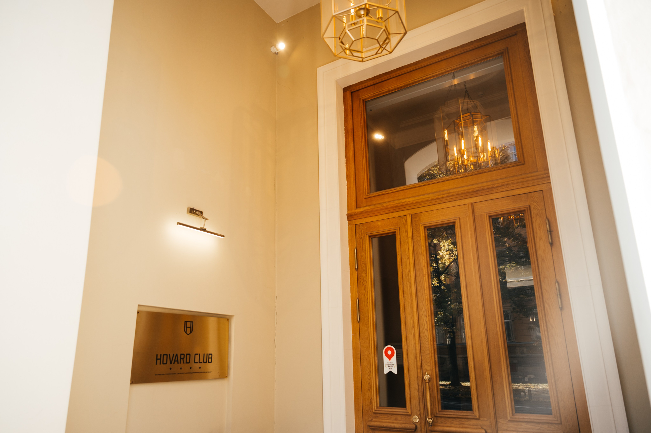 Вероника и Николай. Свадебный и студийный фотограф Ирина Котикова