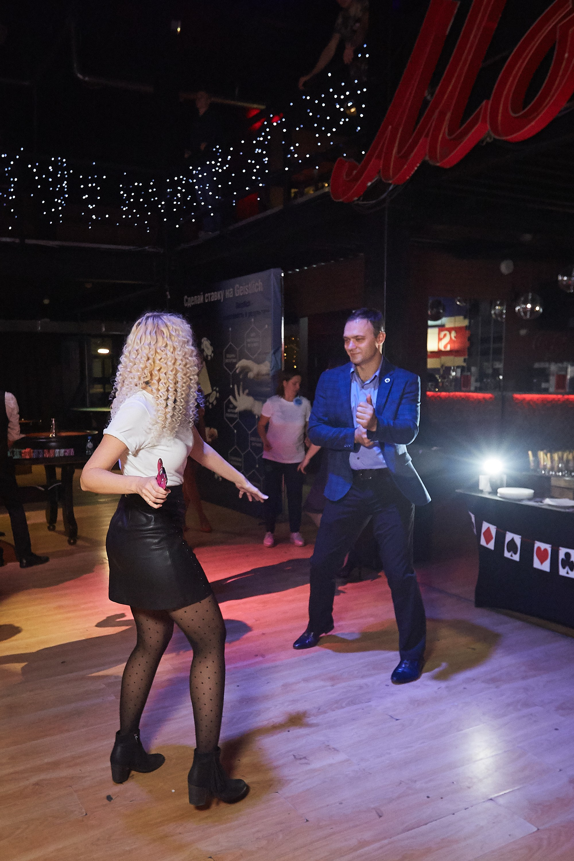 GEISTLICH PHARMA. Event фотограф Александр Осин. г. Москва