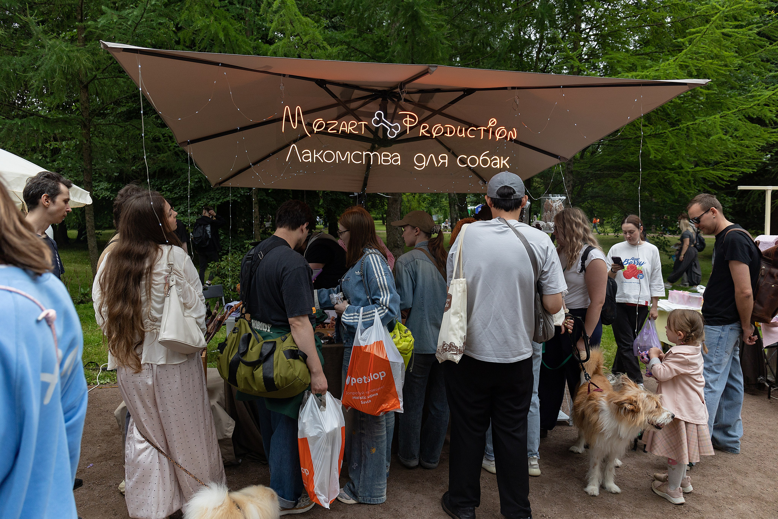 Petshop Days 2026. Репортажный фотограф