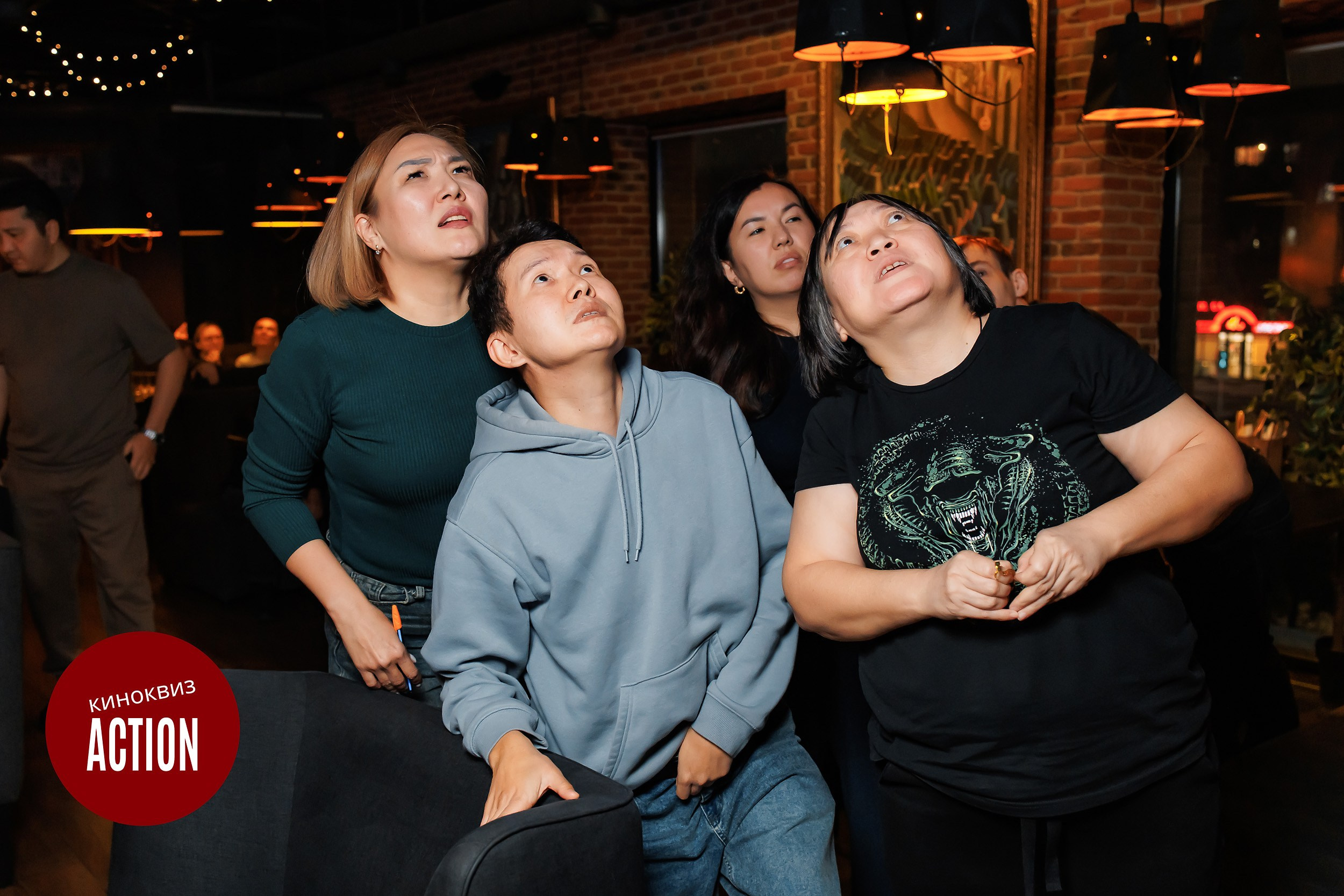 Action Quiz. Кипятком Павлодар