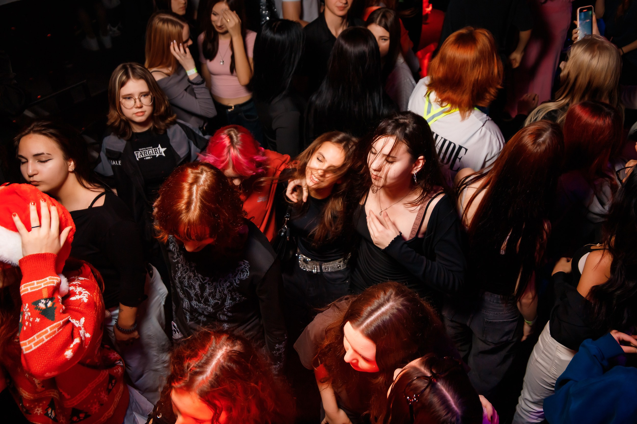 Krasnoff Party. Кипятком Павлодар