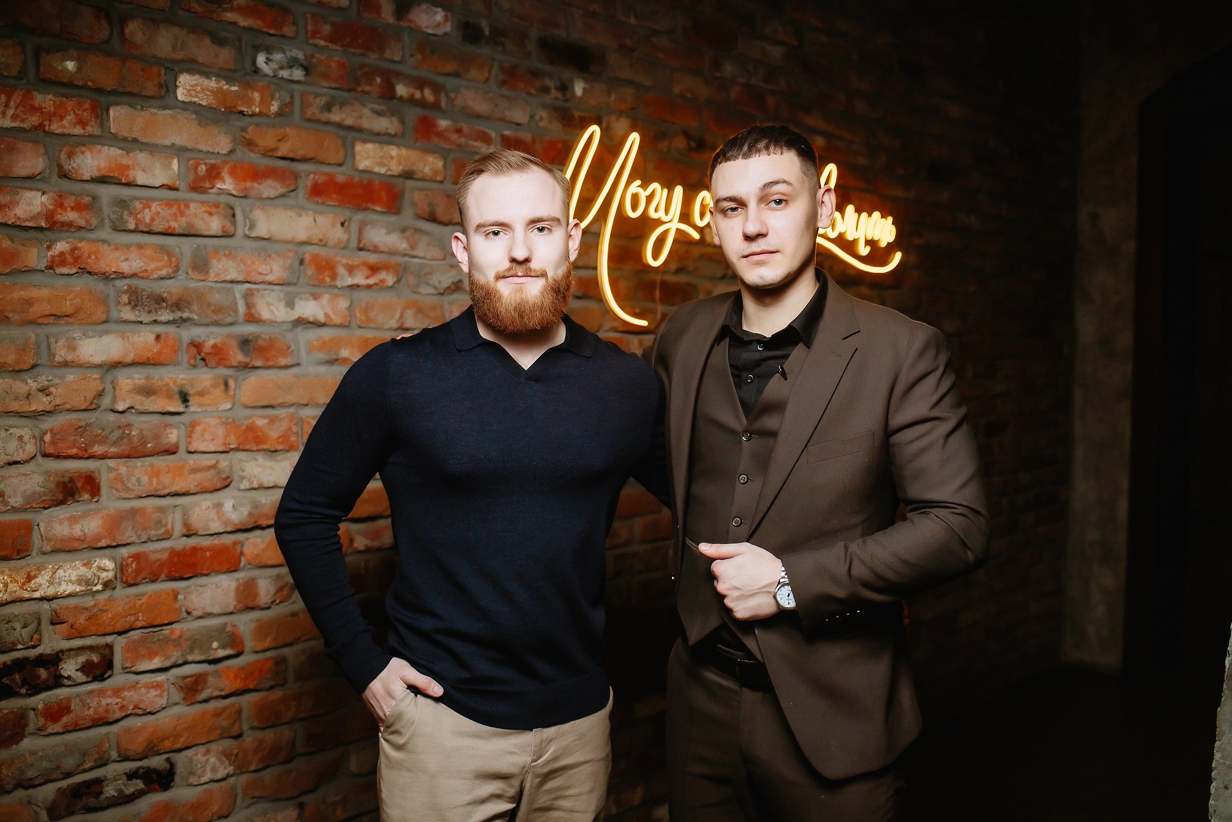 Hudson. Кипятком Павлодар