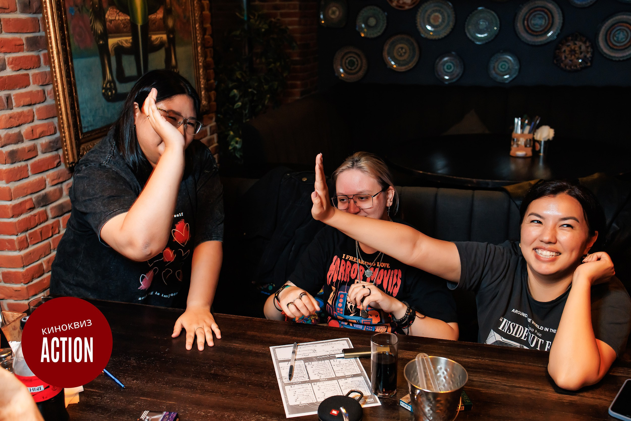 Action quiz. Кипятком Павлодар