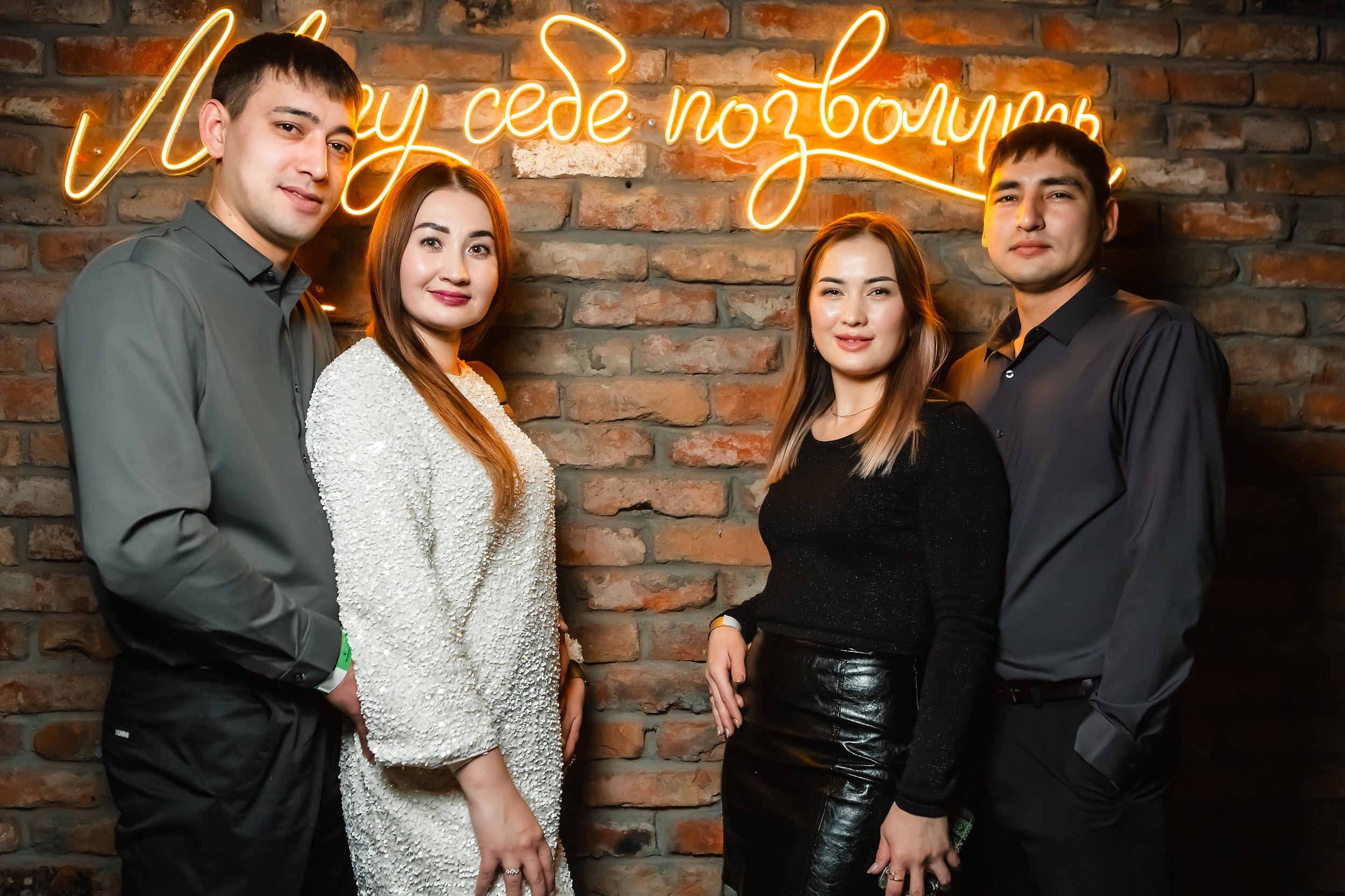 Hudson. Кипятком Павлодар