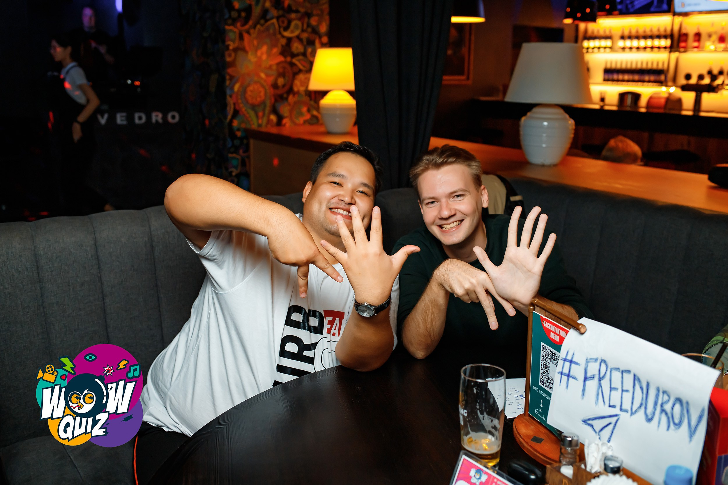 Wow Quiz. Кипятком Павлодар