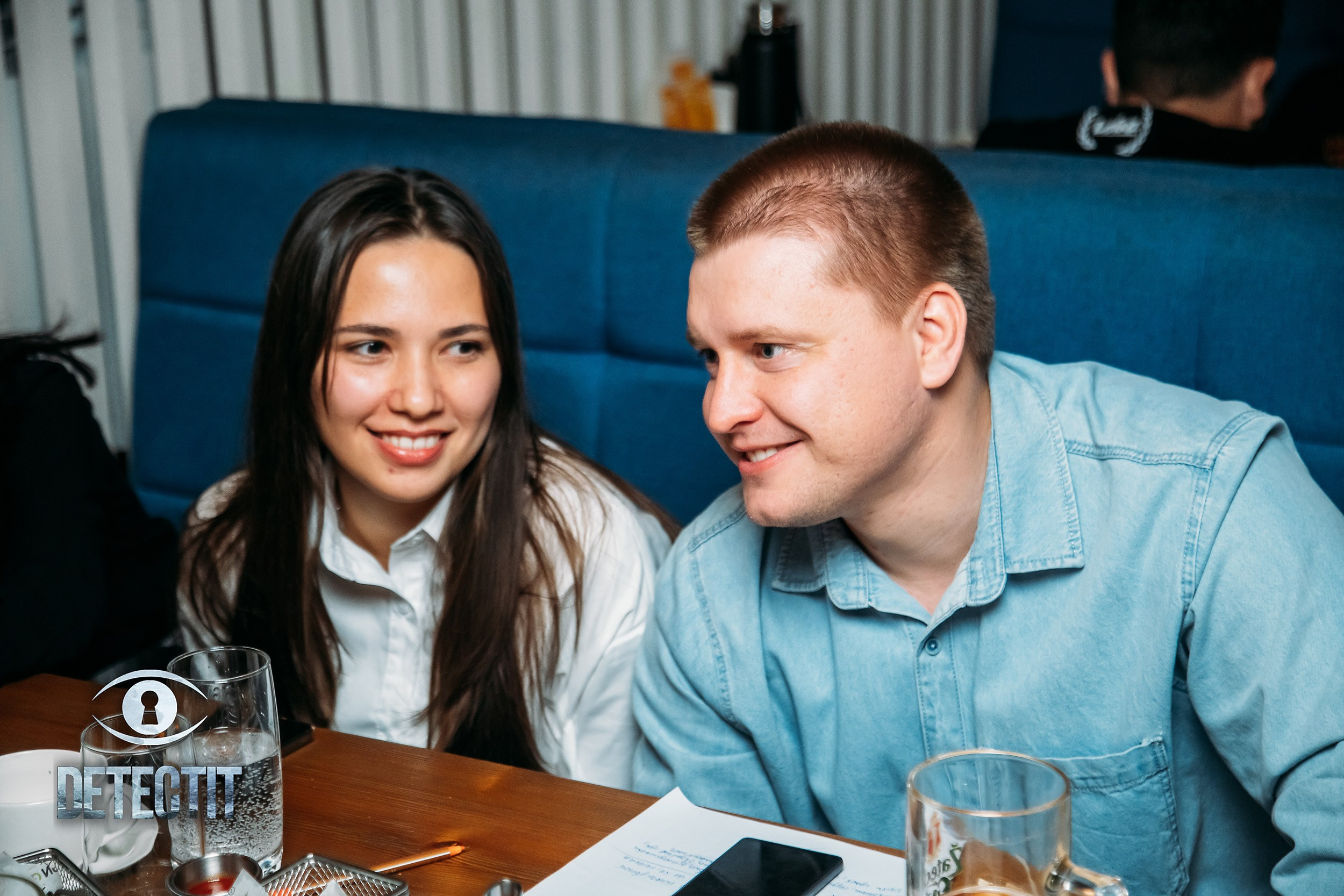 Detectit. Кипятком Павлодар