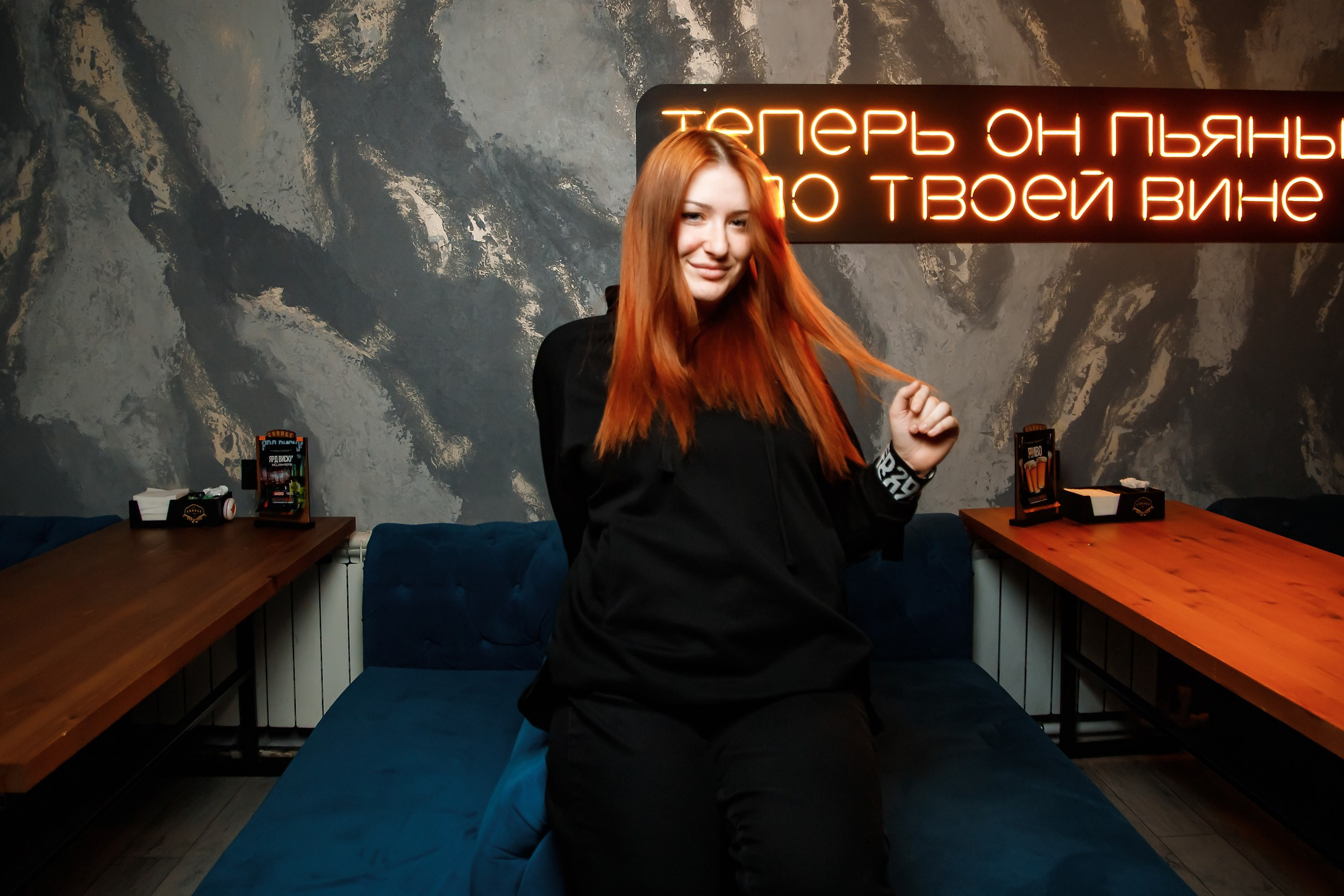 Garage. Кипятком Павлодар