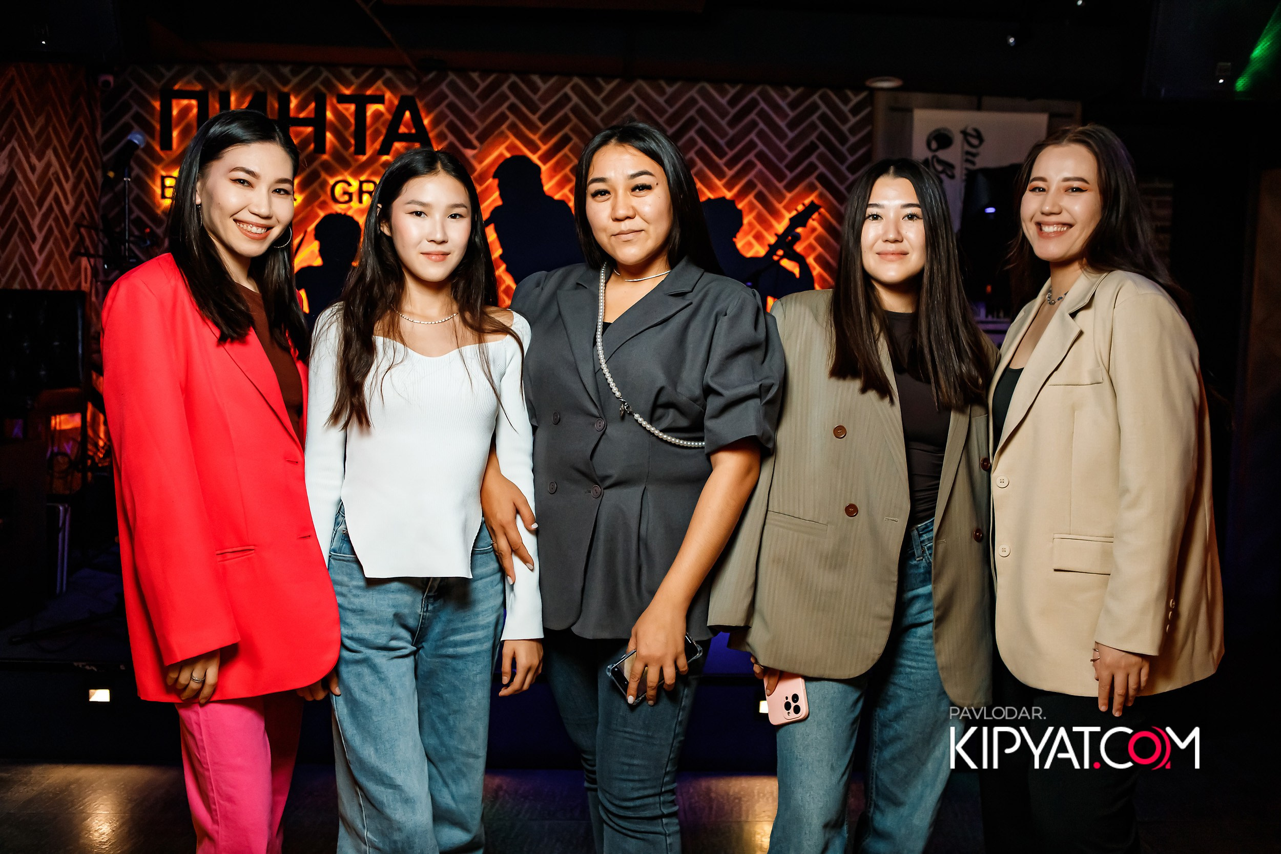 Пинта. Кипятком Павлодар