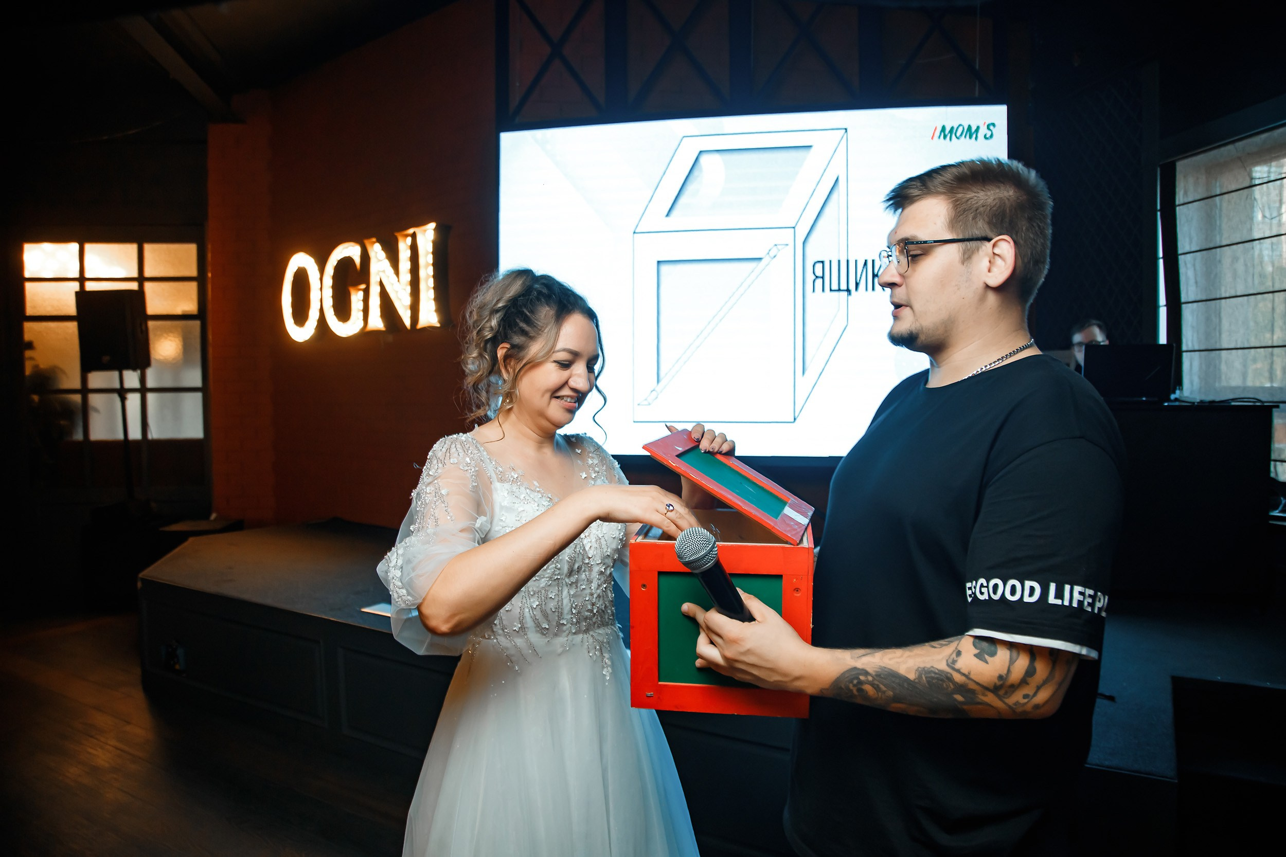 I Mom's Quiz. Кипятком Павлодар