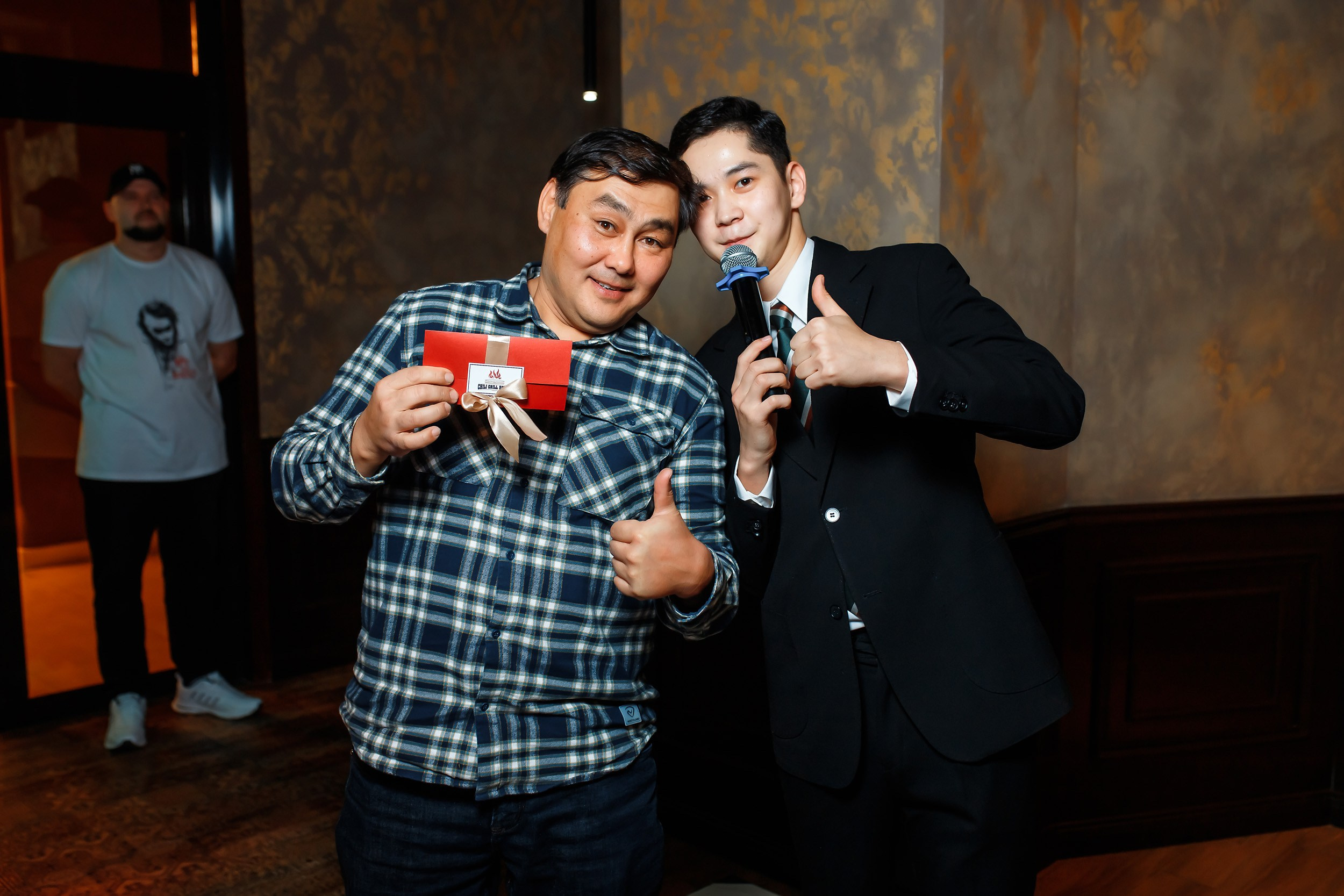 Chili. Кипятком Павлодар