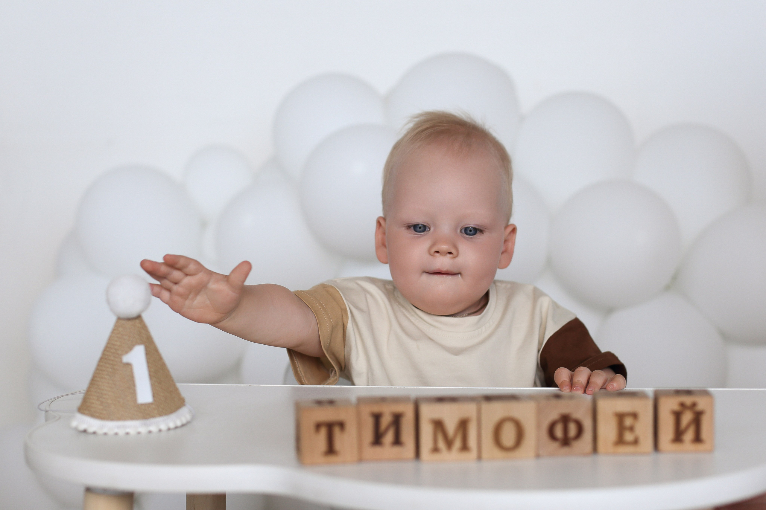 Фотостудия в Железнодорожном