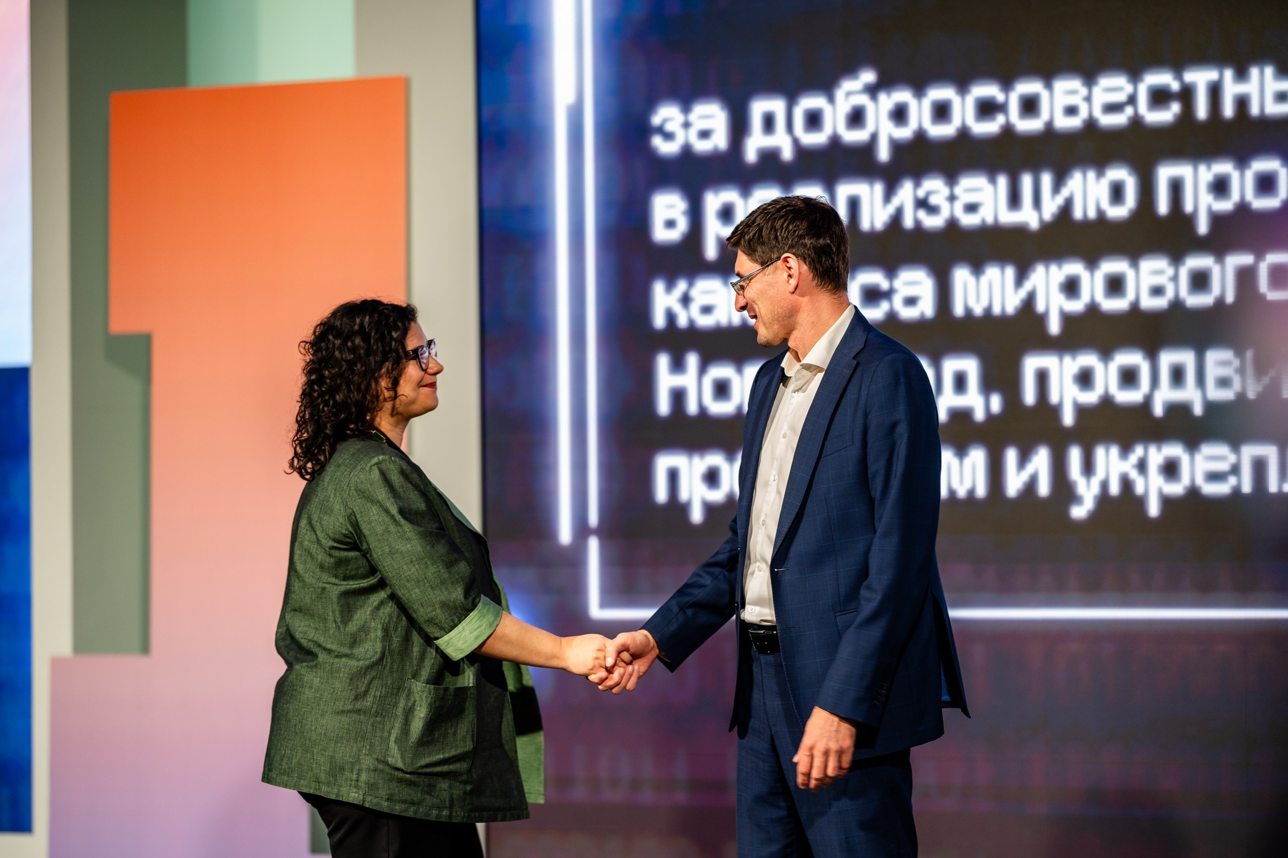 День Неймарк. Репортажный и портретный фотограф в Нижнем Новгороде Максим Горшков