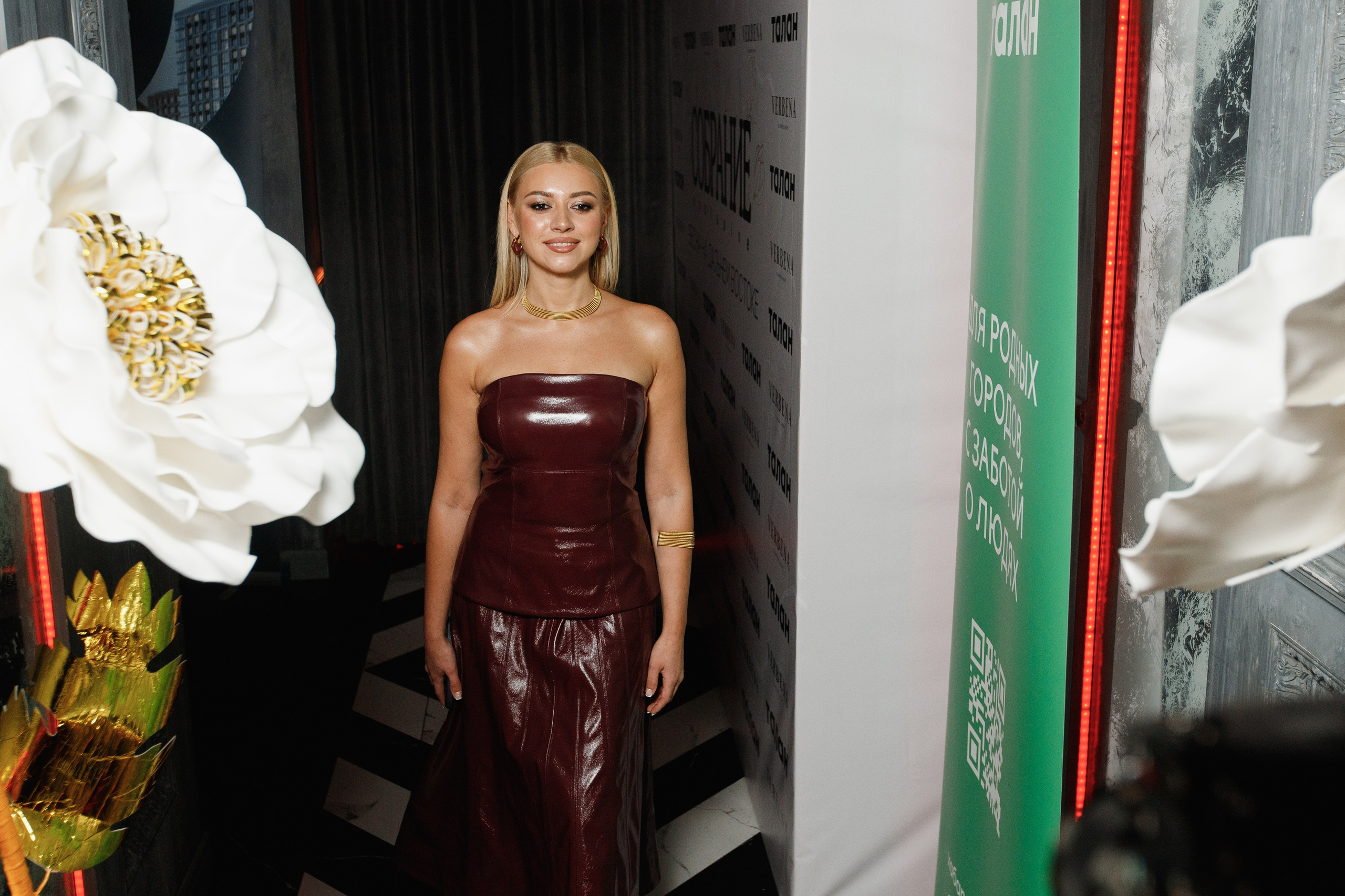 СОБРАНИЕ EXCLUSIVE — ПРЕЗЕНТАЦИЯ ВЕСЕННЕГО ЖУРНАЛА. СВОИ. ФОТООТЧЕТЫ-СОБЫТИЯ-МЕСТА