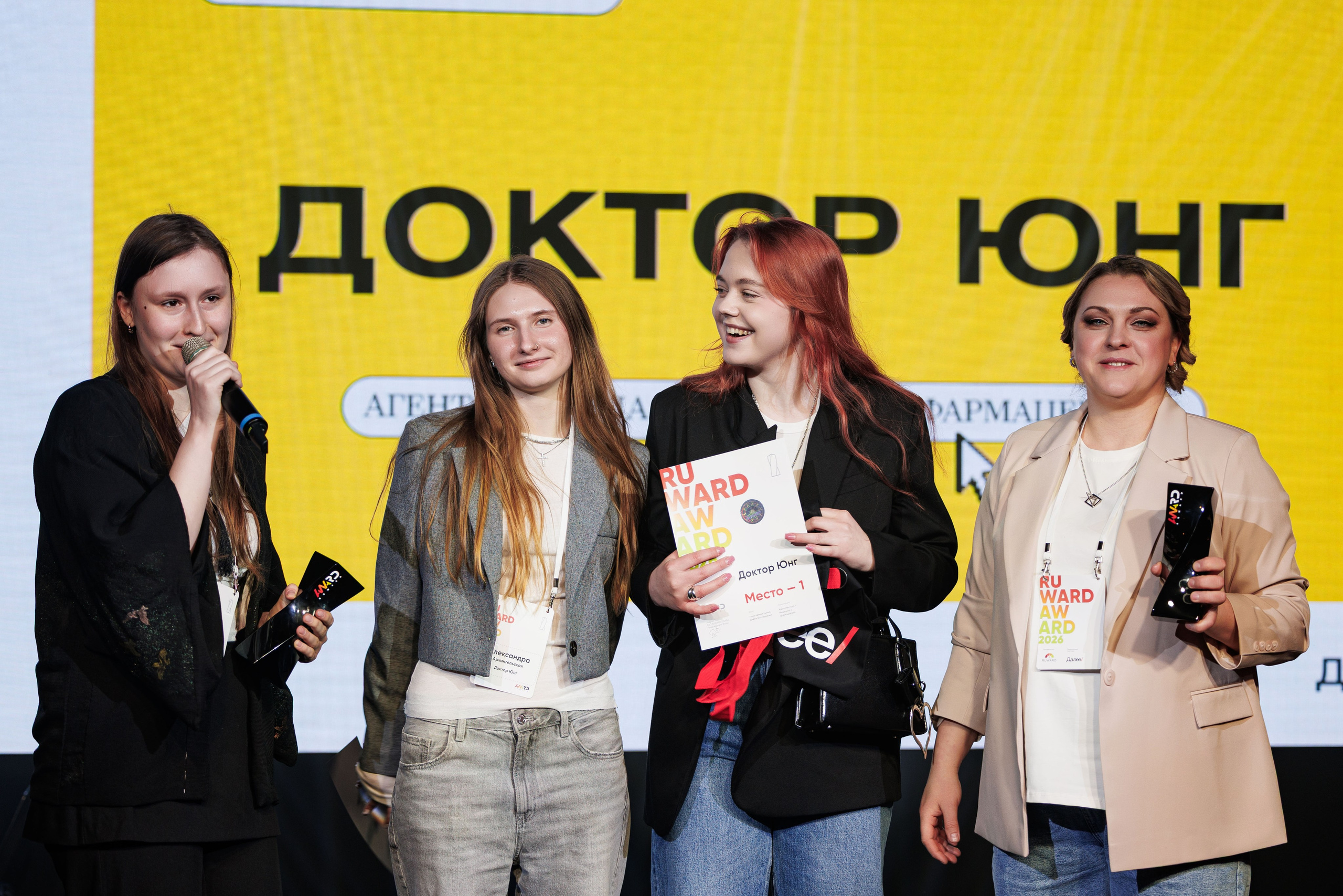 RUWARD AWARD. Репортажный фотограф/видеограф Артур Аванесян в Москве