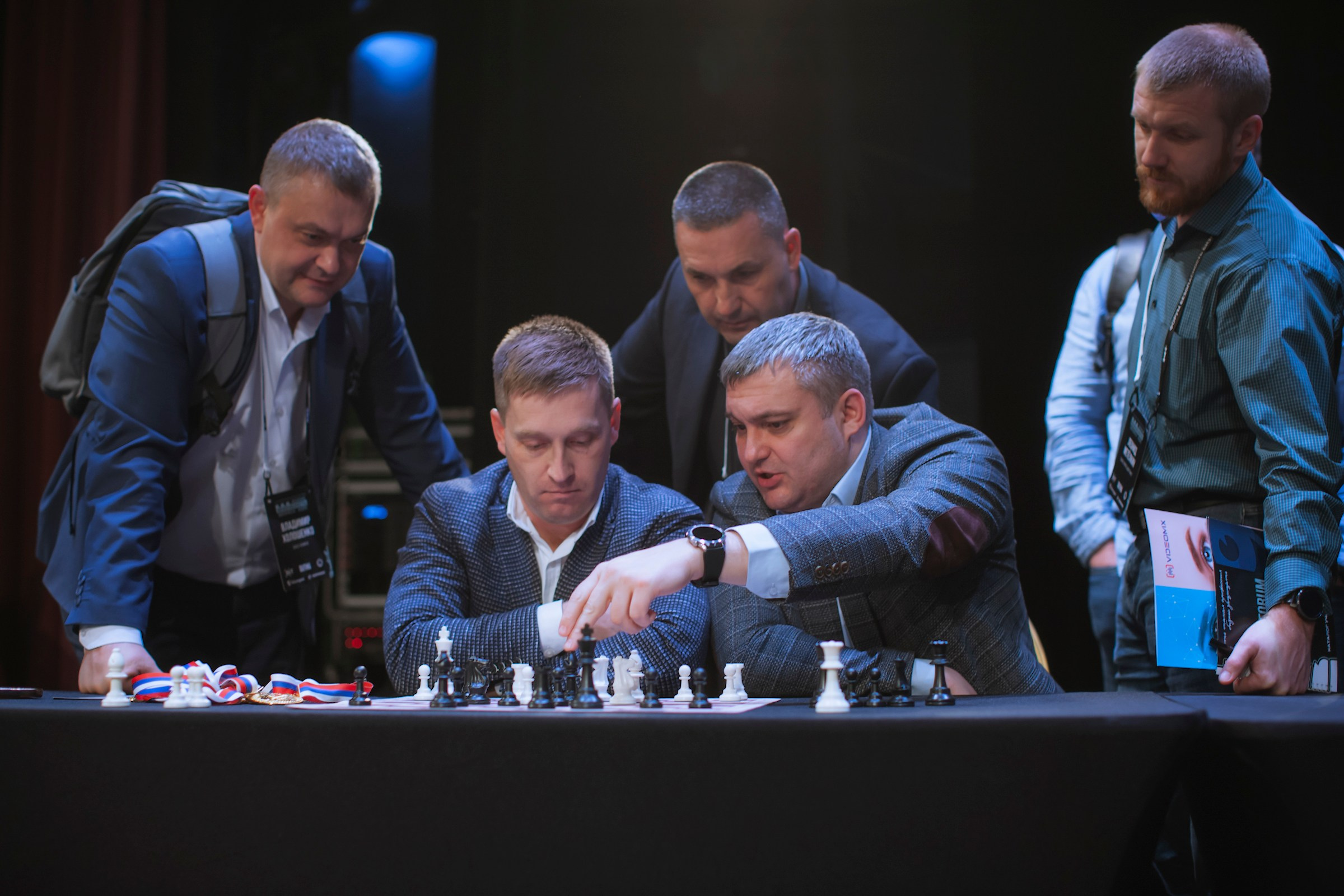 XV Форум «Безопасность бизнеса» 2025. Сфера безопасности